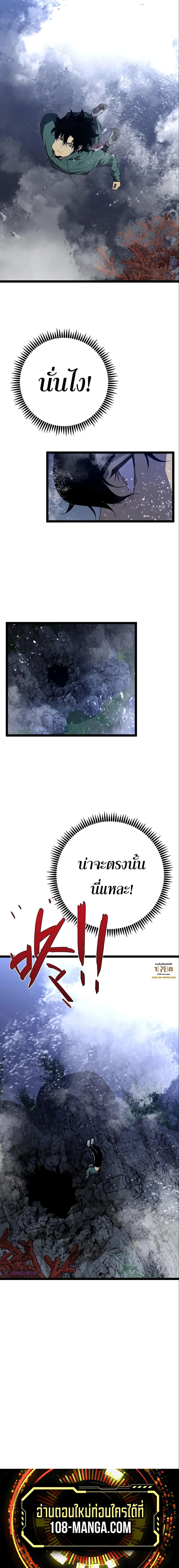 Manga-lc-com อ่านมังงะ อ่านการ์ตูน ออนไลน์ ฟรี I Copy Talents ตอนที่ 1 2 3 4 5 6 7 8 9 10 11 12 13 14 ฟรี ไม่มีโฆษณา Manga-lc - อ่าน มังงะ อ่าน การ์ตูน ออนไลน์ อ่านมังงะ ฟรี