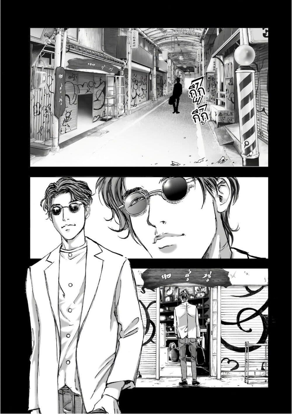 Manga-lc-com อ่านมังงะ อ่านการ์ตูน ออนไลน์ ฟรี Mura Matsuri ตอนที่ 1 2 3 4 5 6 7 8 9 10 11 12 13 14 ฟรี ไม่มีโฆษณา Manga-lc - อ่าน มังงะ อ่าน การ์ตูน ออนไลน์ อ่านมังงะ ฟรี