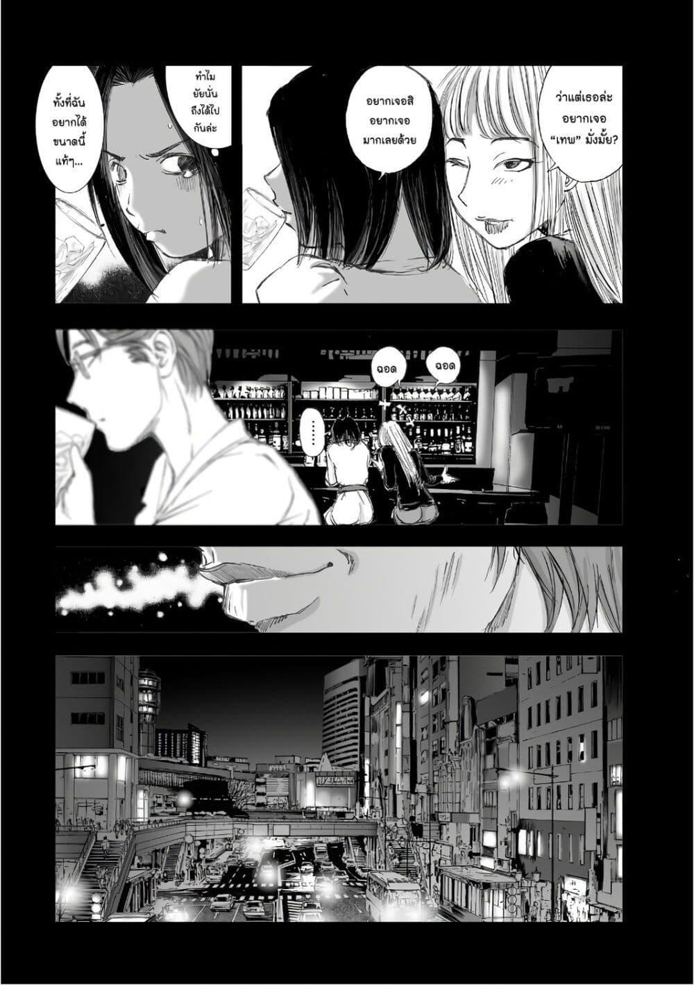 Manga-lc-com อ่านมังงะ อ่านการ์ตูน ออนไลน์ ฟรี Mura Matsuri ตอนที่ 1 2 3 4 5 6 7 8 9 10 11 12 13 14 ฟรี ไม่มีโฆษณา Manga-lc - อ่าน มังงะ อ่าน การ์ตูน ออนไลน์ อ่านมังงะ ฟรี