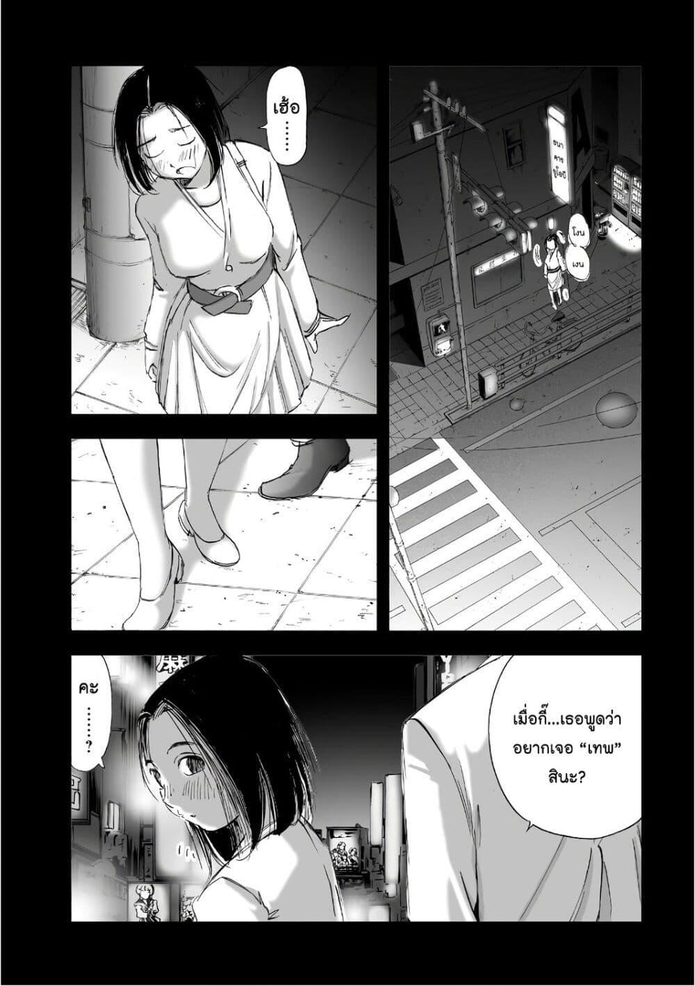 Manga-lc-com อ่านมังงะ อ่านการ์ตูน ออนไลน์ ฟรี Mura Matsuri ตอนที่ 1 2 3 4 5 6 7 8 9 10 11 12 13 14 ฟรี ไม่มีโฆษณา Manga-lc - อ่าน มังงะ อ่าน การ์ตูน ออนไลน์ อ่านมังงะ ฟรี