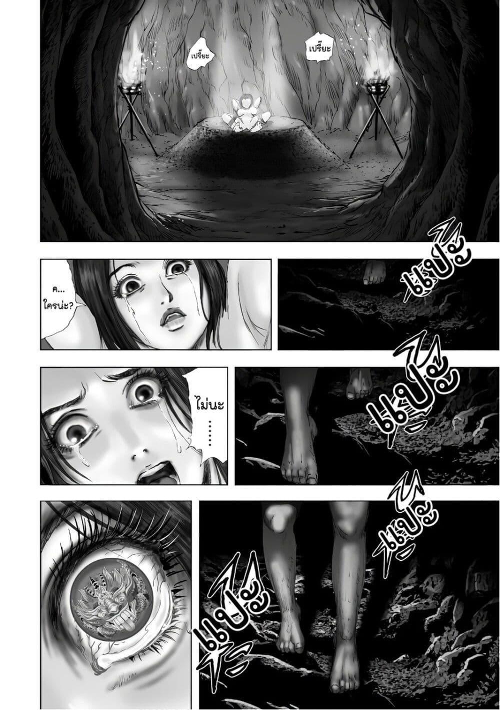 Manga-lc-com อ่านมังงะ อ่านการ์ตูน ออนไลน์ ฟรี Mura Matsuri ตอนที่ 1 2 3 4 5 6 7 8 9 10 11 12 13 14 ฟรี ไม่มีโฆษณา Manga-lc - อ่าน มังงะ อ่าน การ์ตูน ออนไลน์ อ่านมังงะ ฟรี