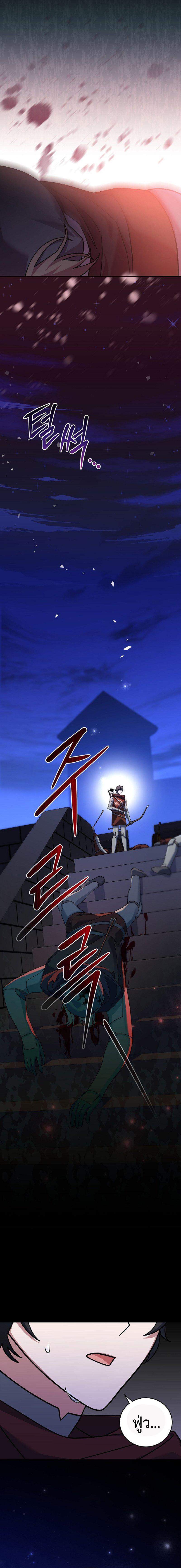 Manga-lc-com อ่านมังงะ อ่านการ์ตูน ออนไลน์ ฟรี Genius Archer’s Streaming ตอนที่ 1 2 3 4 5 6 7 8 9 10 11 12 13 14 ฟรี ไม่มีโฆษณา Manga-lc - อ่าน มังงะ อ่าน การ์ตูน ออนไลน์ อ่านมังงะ ฟรี