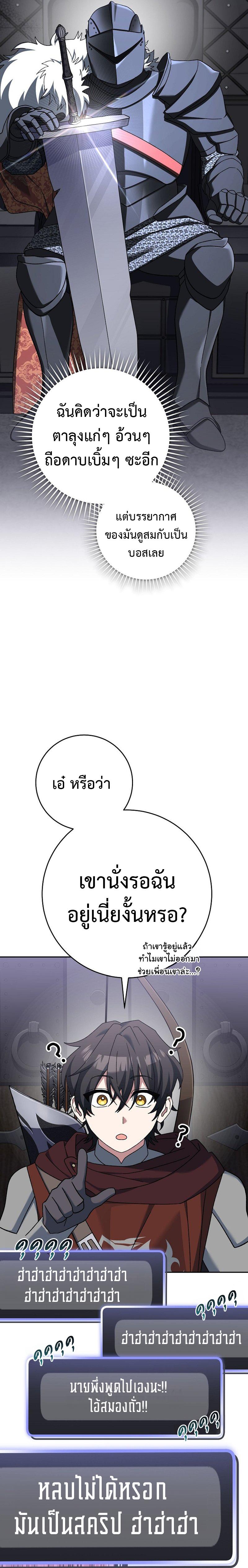 Manga-lc-com อ่านมังงะ อ่านการ์ตูน ออนไลน์ ฟรี Genius Archer’s Streaming ตอนที่ 1 2 3 4 5 6 7 8 9 10 11 12 13 14 ฟรี ไม่มีโฆษณา Manga-lc - อ่าน มังงะ อ่าน การ์ตูน ออนไลน์ อ่านมังงะ ฟรี