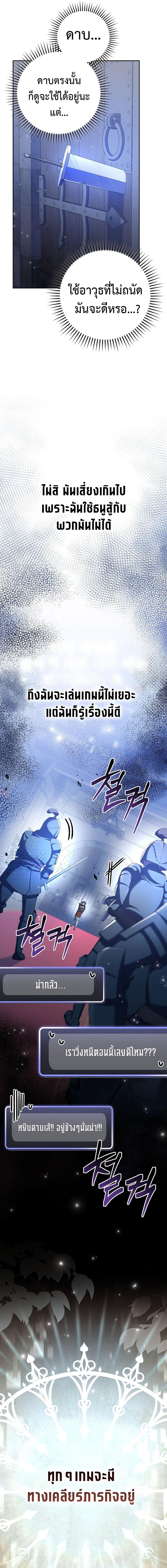 Manga-lc-com อ่านมังงะ อ่านการ์ตูน ออนไลน์ ฟรี Genius Archer’s Streaming ตอนที่ 1 2 3 4 5 6 7 8 9 10 11 12 13 14 ฟรี ไม่มีโฆษณา Manga-lc - อ่าน มังงะ อ่าน การ์ตูน ออนไลน์ อ่านมังงะ ฟรี