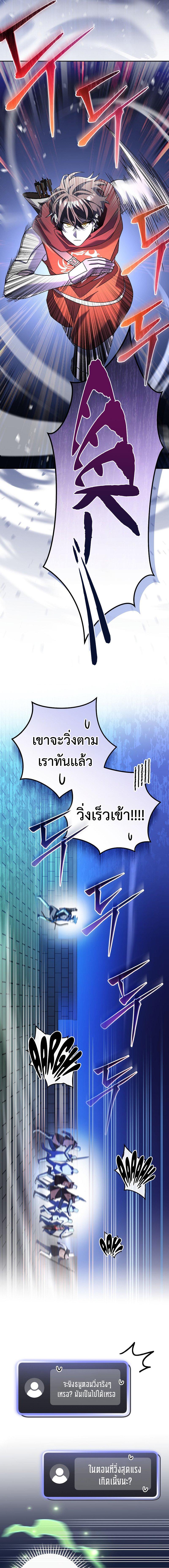 Manga-lc-com อ่านมังงะ อ่านการ์ตูน ออนไลน์ ฟรี Genius Archer’s Streaming ตอนที่ 1 2 3 4 5 6 7 8 9 10 11 12 13 14 ฟรี ไม่มีโฆษณา Manga-lc - อ่าน มังงะ อ่าน การ์ตูน ออนไลน์ อ่านมังงะ ฟรี