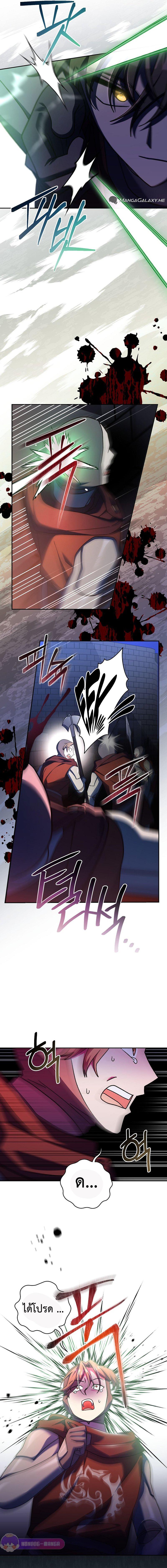 Manga-lc-com อ่านมังงะ อ่านการ์ตูน ออนไลน์ ฟรี Genius Archer’s Streaming ตอนที่ 1 2 3 4 5 6 7 8 9 10 11 12 13 14 ฟรี ไม่มีโฆษณา Manga-lc - อ่าน มังงะ อ่าน การ์ตูน ออนไลน์ อ่านมังงะ ฟรี