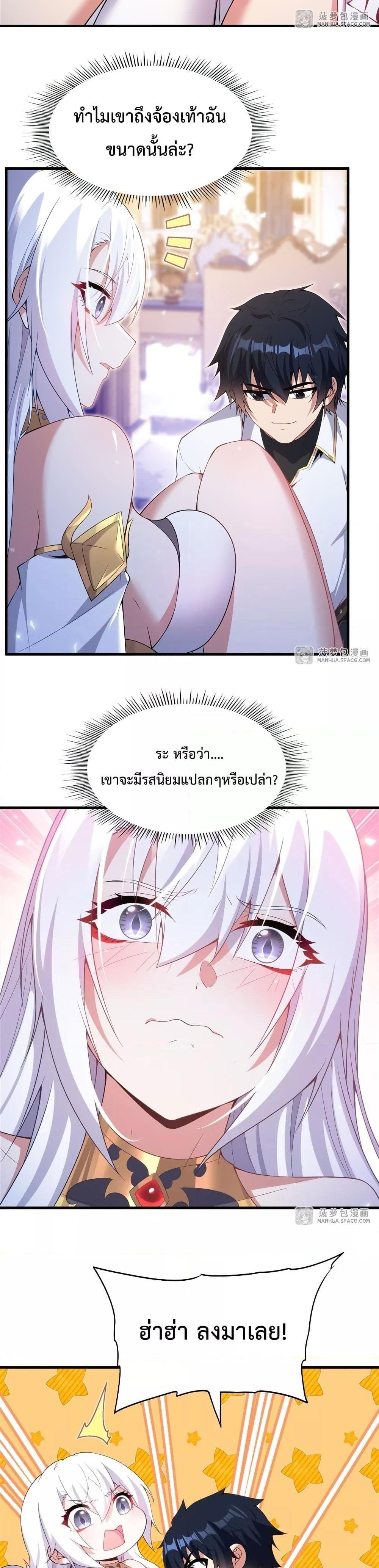 Manga-lc-com อ่านมังงะ อ่านการ์ตูน ออนไลน์ ฟรี MalevolentDrag ตอนที่ 1 2 3 4 5 6 7 8 9 10 11 12 13 14 ฟรี ไม่มีโฆษณา Manga-lc - อ่าน มังงะ อ่าน การ์ตูน ออนไลน์ อ่านมังงะ ฟรี