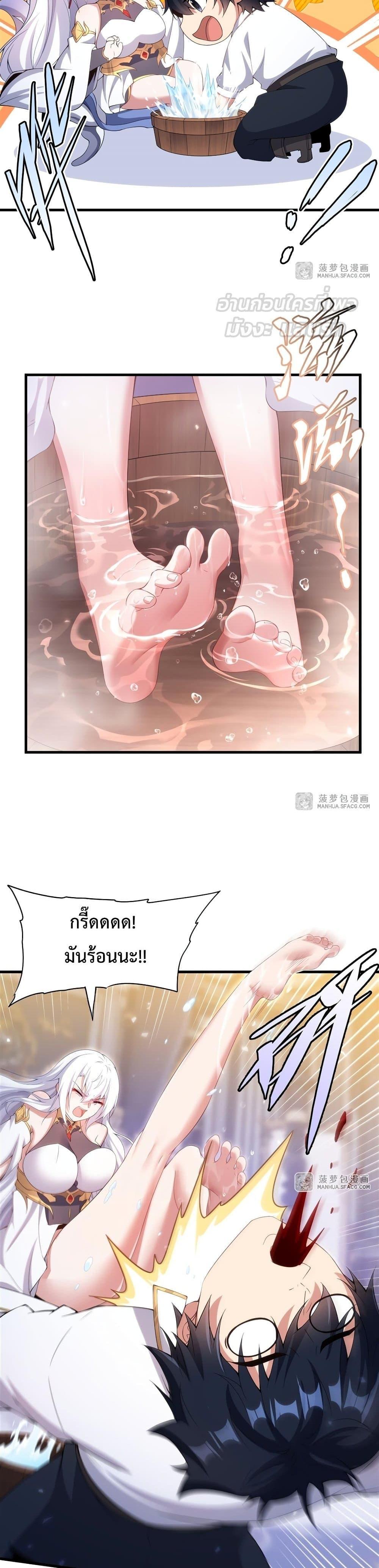 Manga-lc-com อ่านมังงะ อ่านการ์ตูน ออนไลน์ ฟรี MalevolentDrag ตอนที่ 1 2 3 4 5 6 7 8 9 10 11 12 13 14 ฟรี ไม่มีโฆษณา Manga-lc - อ่าน มังงะ อ่าน การ์ตูน ออนไลน์ อ่านมังงะ ฟรี