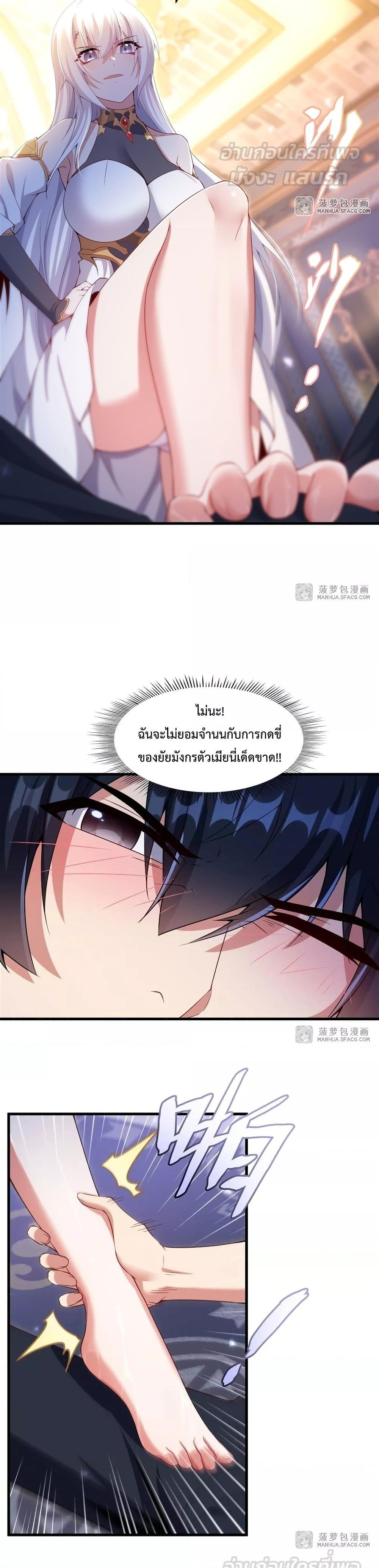 Manga-lc-com อ่านมังงะ อ่านการ์ตูน ออนไลน์ ฟรี MalevolentDrag ตอนที่ 1 2 3 4 5 6 7 8 9 10 11 12 13 14 ฟรี ไม่มีโฆษณา Manga-lc - อ่าน มังงะ อ่าน การ์ตูน ออนไลน์ อ่านมังงะ ฟรี