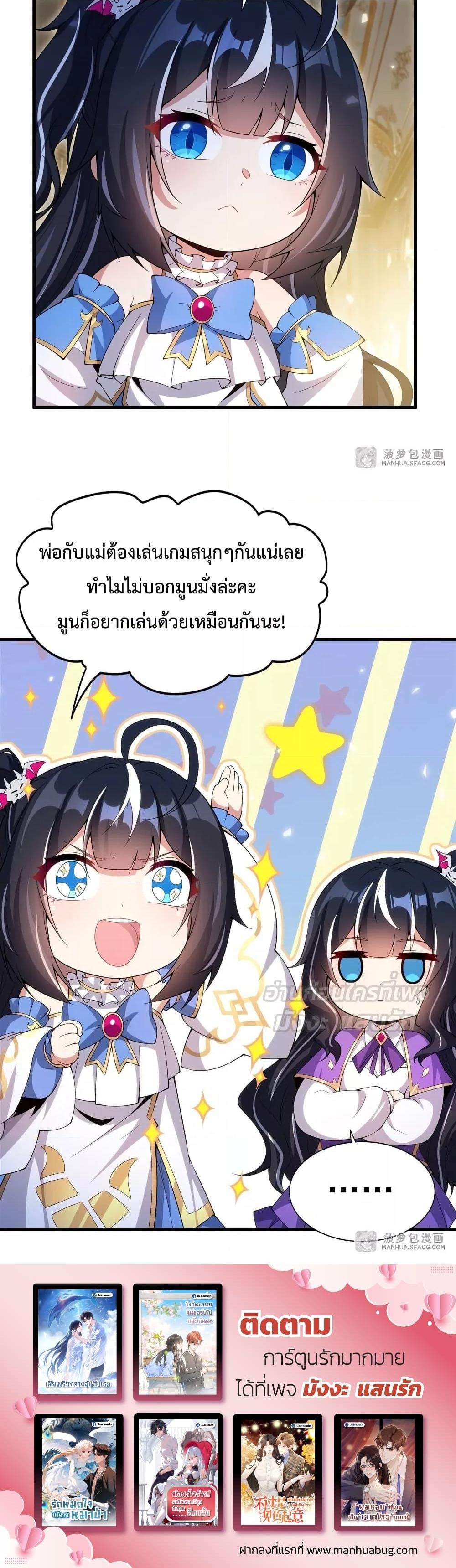 Manga-lc-com อ่านมังงะ อ่านการ์ตูน ออนไลน์ ฟรี MalevolentDrag ตอนที่ 1 2 3 4 5 6 7 8 9 10 11 12 13 14 ฟรี ไม่มีโฆษณา Manga-lc - อ่าน มังงะ อ่าน การ์ตูน ออนไลน์ อ่านมังงะ ฟรี
