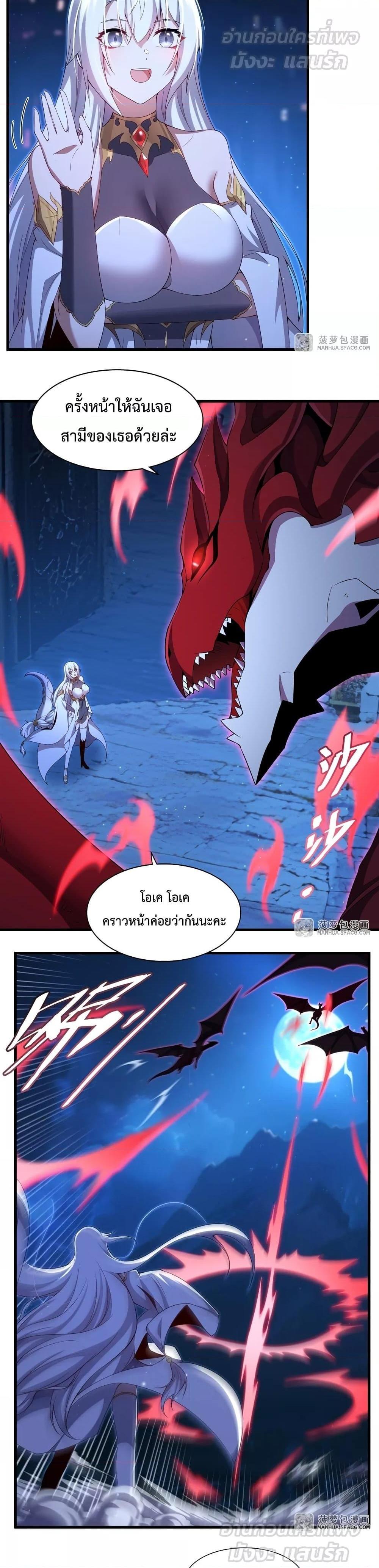 Manga-lc-com อ่านมังงะ อ่านการ์ตูน ออนไลน์ ฟรี MalevolentDrag ตอนที่ 1 2 3 4 5 6 7 8 9 10 11 12 13 14 ฟรี ไม่มีโฆษณา Manga-lc - อ่าน มังงะ อ่าน การ์ตูน ออนไลน์ อ่านมังงะ ฟรี