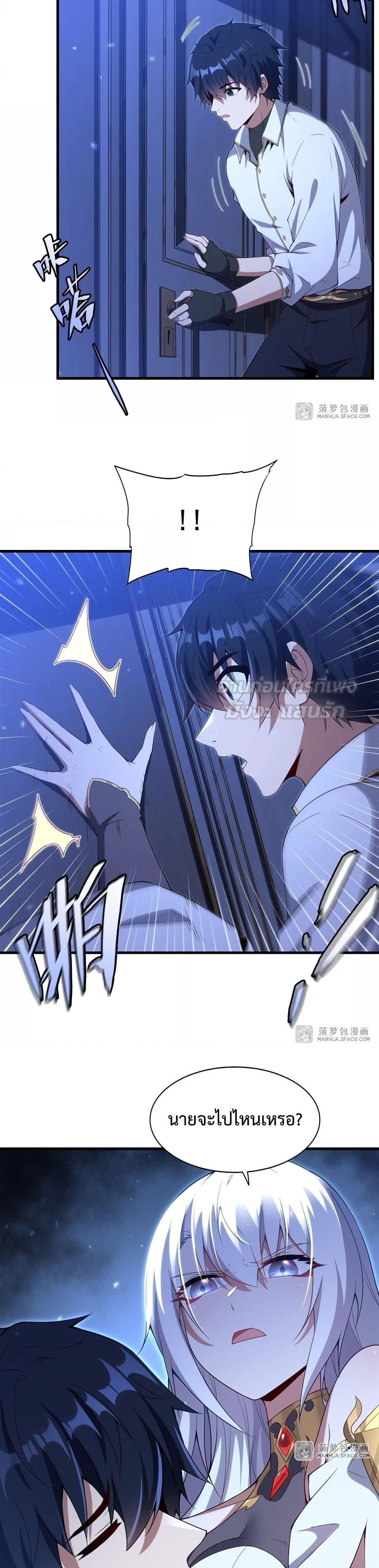 Manga-lc-com อ่านมังงะ อ่านการ์ตูน ออนไลน์ ฟรี MalevolentDrag ตอนที่ 1 2 3 4 5 6 7 8 9 10 11 12 13 14 ฟรี ไม่มีโฆษณา Manga-lc - อ่าน มังงะ อ่าน การ์ตูน ออนไลน์ อ่านมังงะ ฟรี