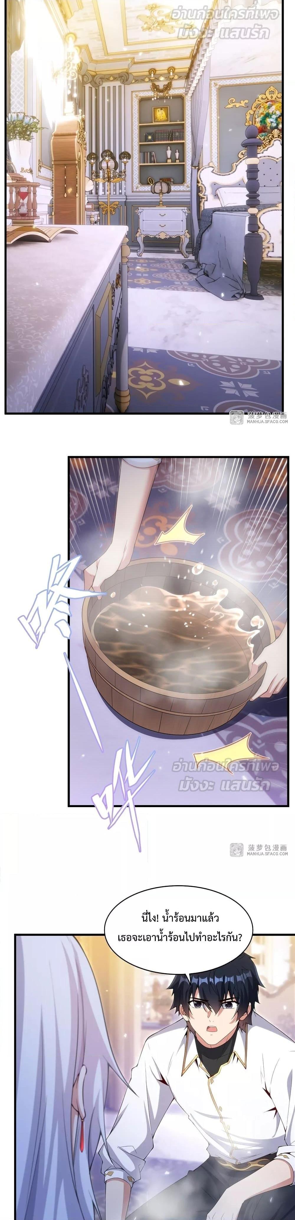 Manga-lc-com อ่านมังงะ อ่านการ์ตูน ออนไลน์ ฟรี MalevolentDrag ตอนที่ 1 2 3 4 5 6 7 8 9 10 11 12 13 14 ฟรี ไม่มีโฆษณา Manga-lc - อ่าน มังงะ อ่าน การ์ตูน ออนไลน์ อ่านมังงะ ฟรี