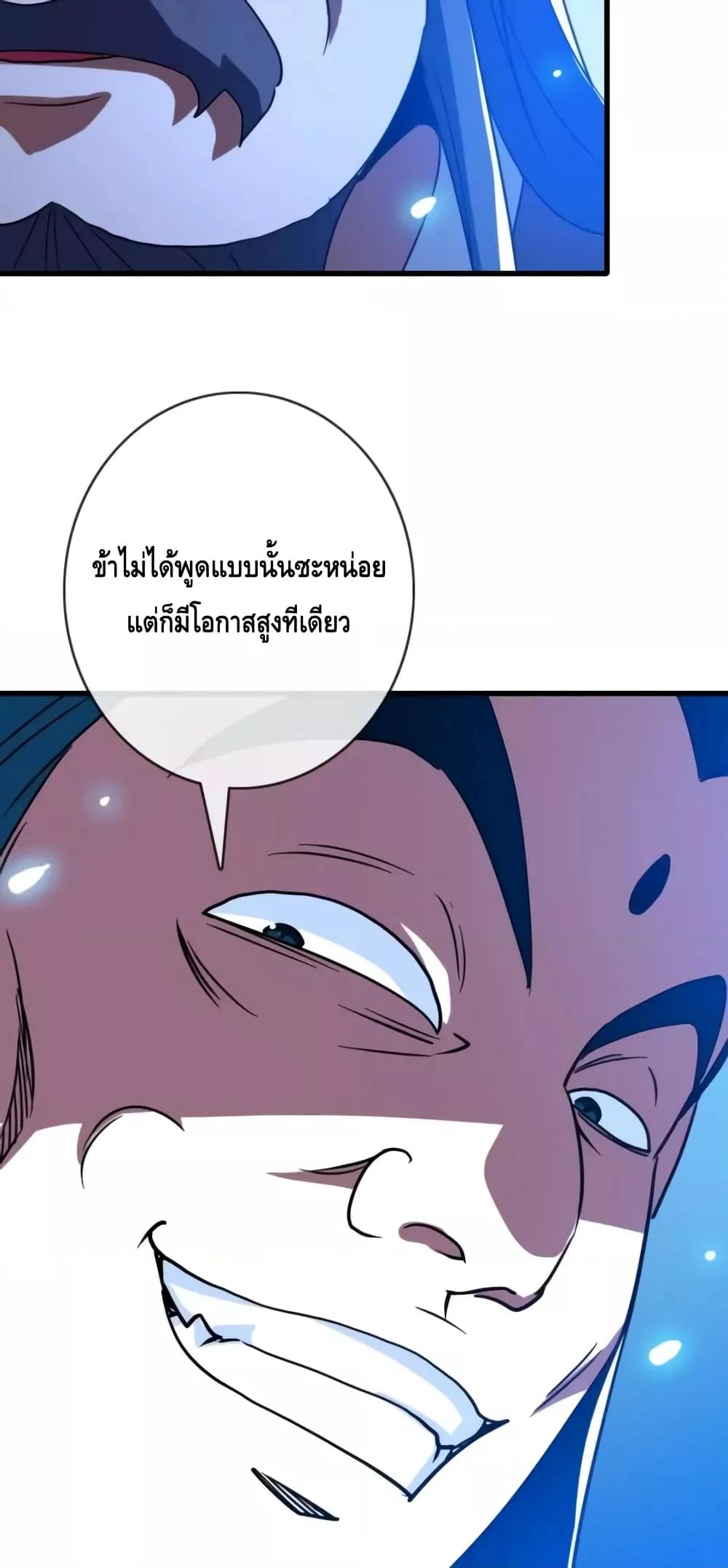 Manga-lc-com อ่านมังงะ อ่านการ์ตูน ออนไลน์ ฟรี CrazyLeveling ตอนที่ 1 2 3 4 5 6 7 8 9 10 11 12 13 14 ฟรี ไม่มีโฆษณา Manga-lc - อ่าน มังงะ อ่าน การ์ตูน ออนไลน์ อ่านมังงะ ฟรี