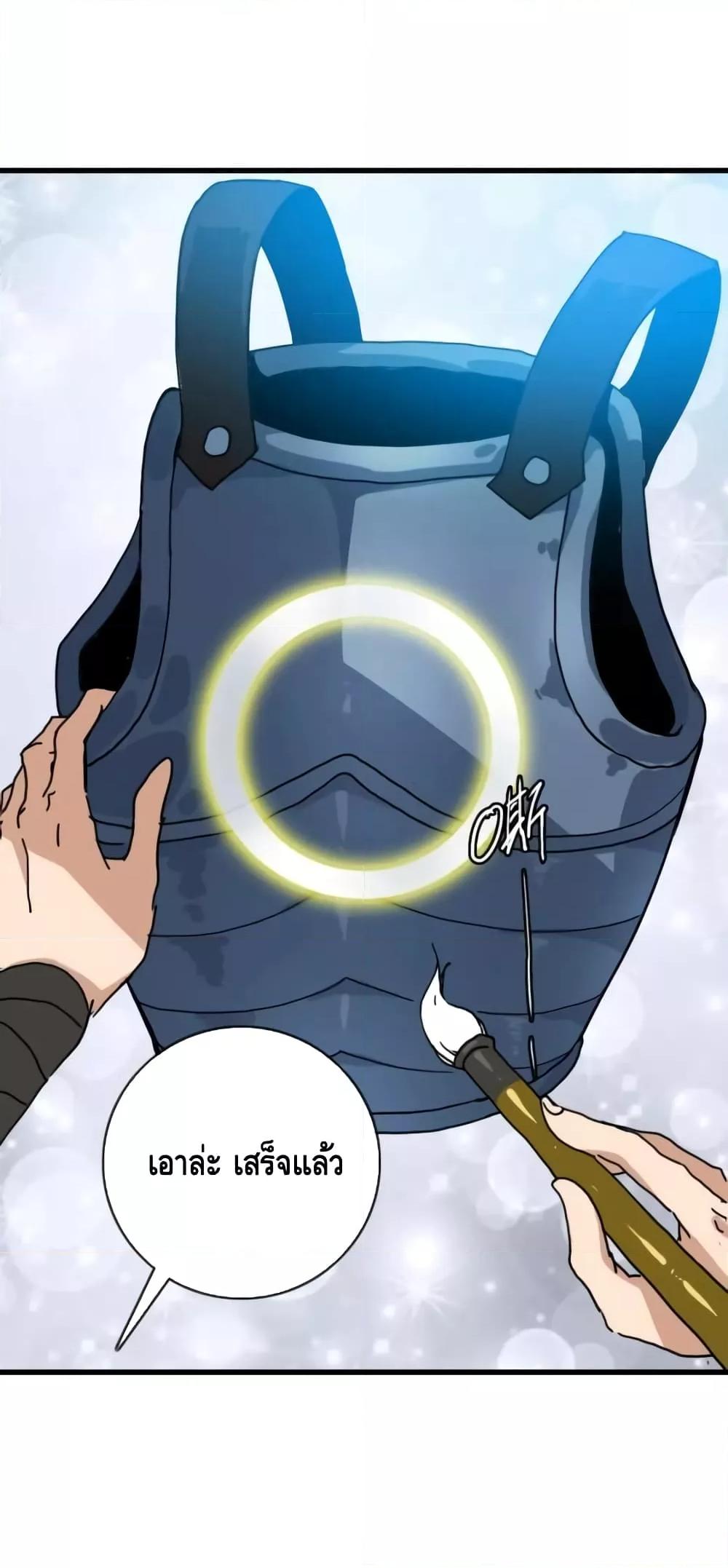 Manga-lc-com อ่านมังงะ อ่านการ์ตูน ออนไลน์ ฟรี CrazyLeveling ตอนที่ 1 2 3 4 5 6 7 8 9 10 11 12 13 14 ฟรี ไม่มีโฆษณา Manga-lc - อ่าน มังงะ อ่าน การ์ตูน ออนไลน์ อ่านมังงะ ฟรี