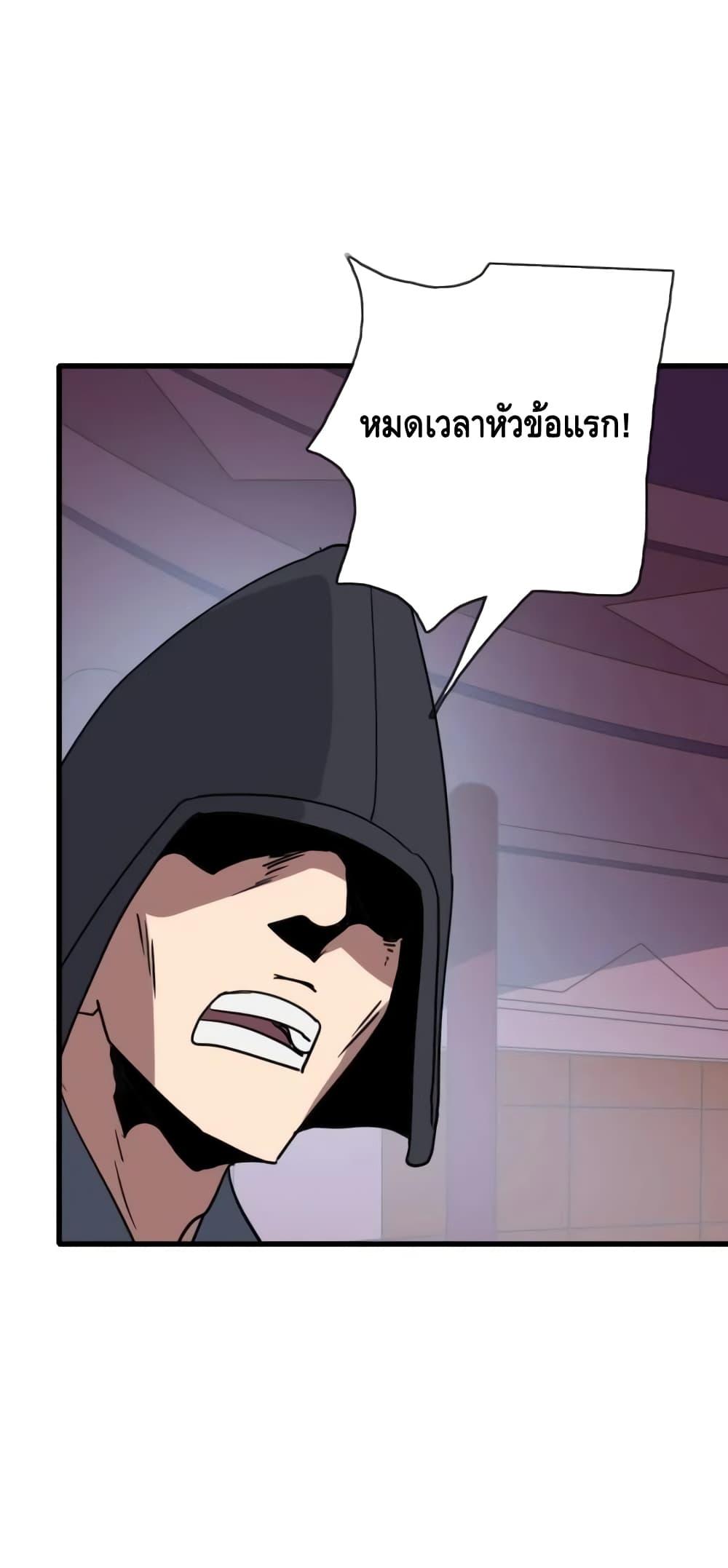 Manga-lc-com อ่านมังงะ อ่านการ์ตูน ออนไลน์ ฟรี CrazyLeveling ตอนที่ 1 2 3 4 5 6 7 8 9 10 11 12 13 14 ฟรี ไม่มีโฆษณา Manga-lc - อ่าน มังงะ อ่าน การ์ตูน ออนไลน์ อ่านมังงะ ฟรี