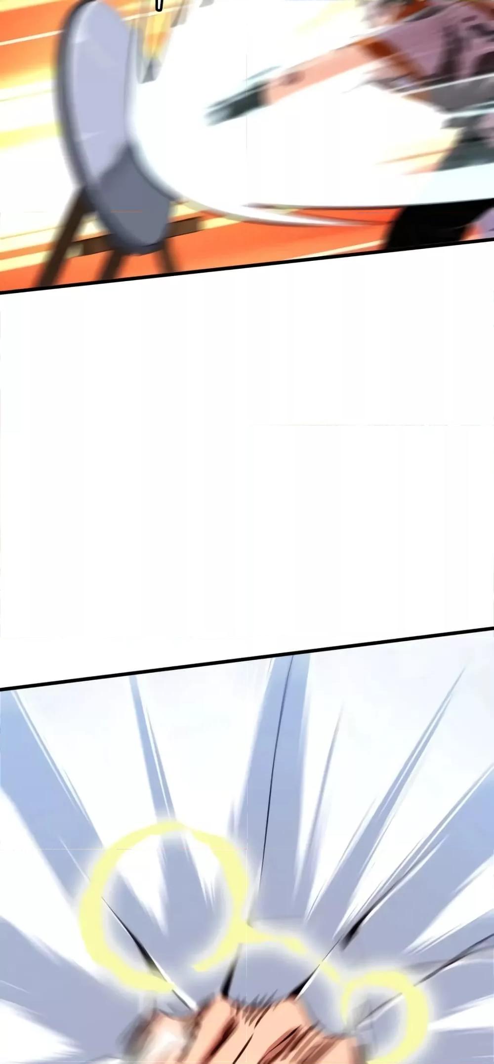 Manga-lc-com อ่านมังงะ อ่านการ์ตูน ออนไลน์ ฟรี CrazyLeveling ตอนที่ 1 2 3 4 5 6 7 8 9 10 11 12 13 14 ฟรี ไม่มีโฆษณา Manga-lc - อ่าน มังงะ อ่าน การ์ตูน ออนไลน์ อ่านมังงะ ฟรี