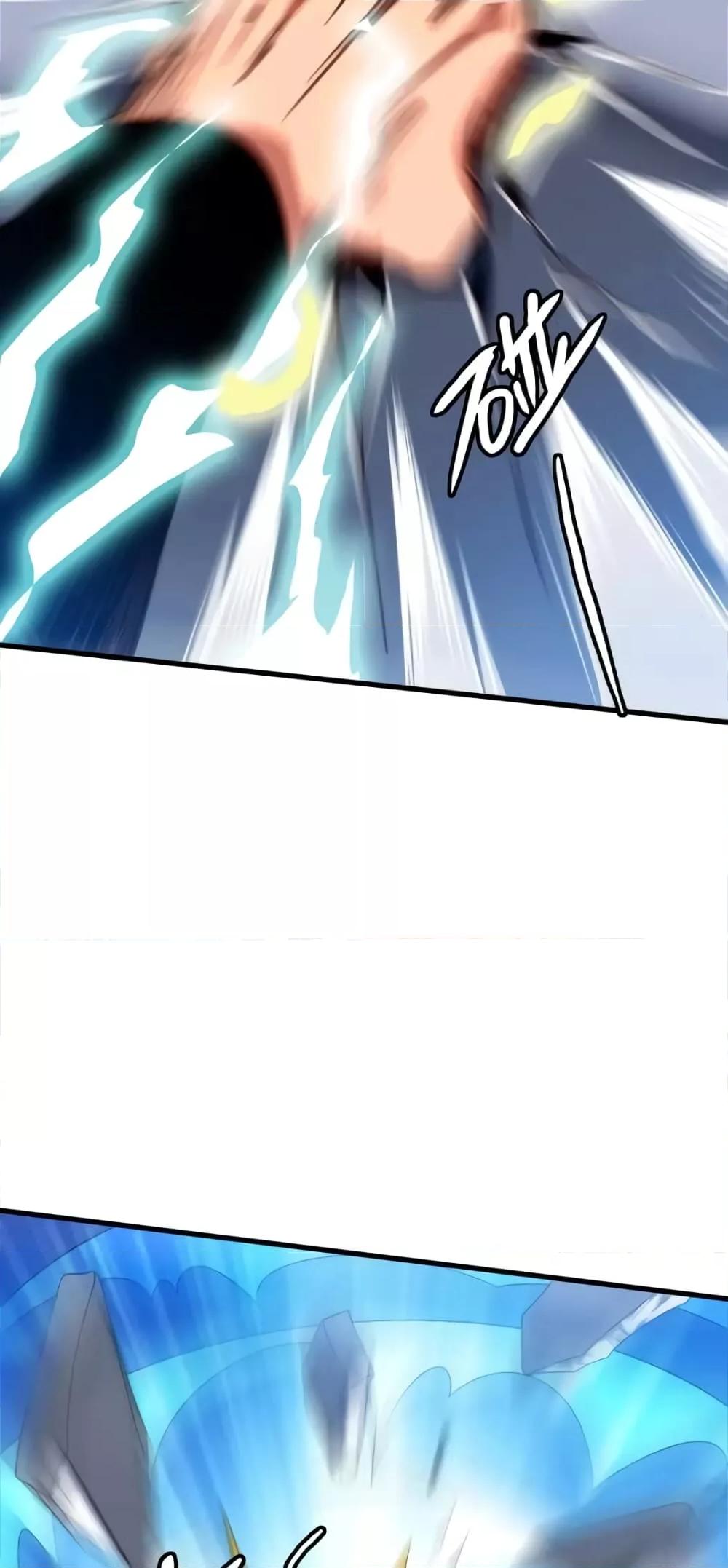 Manga-lc-com อ่านมังงะ อ่านการ์ตูน ออนไลน์ ฟรี CrazyLeveling ตอนที่ 1 2 3 4 5 6 7 8 9 10 11 12 13 14 ฟรี ไม่มีโฆษณา Manga-lc - อ่าน มังงะ อ่าน การ์ตูน ออนไลน์ อ่านมังงะ ฟรี