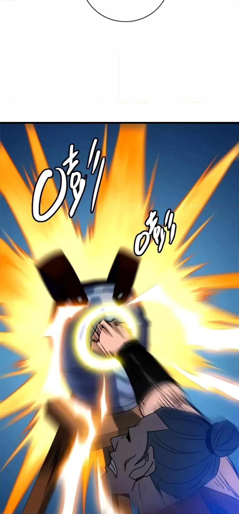 Manga-lc-com อ่านมังงะ อ่านการ์ตูน ออนไลน์ ฟรี CrazyLeveling ตอนที่ 1 2 3 4 5 6 7 8 9 10 11 12 13 14 ฟรี ไม่มีโฆษณา Manga-lc - อ่าน มังงะ อ่าน การ์ตูน ออนไลน์ อ่านมังงะ ฟรี