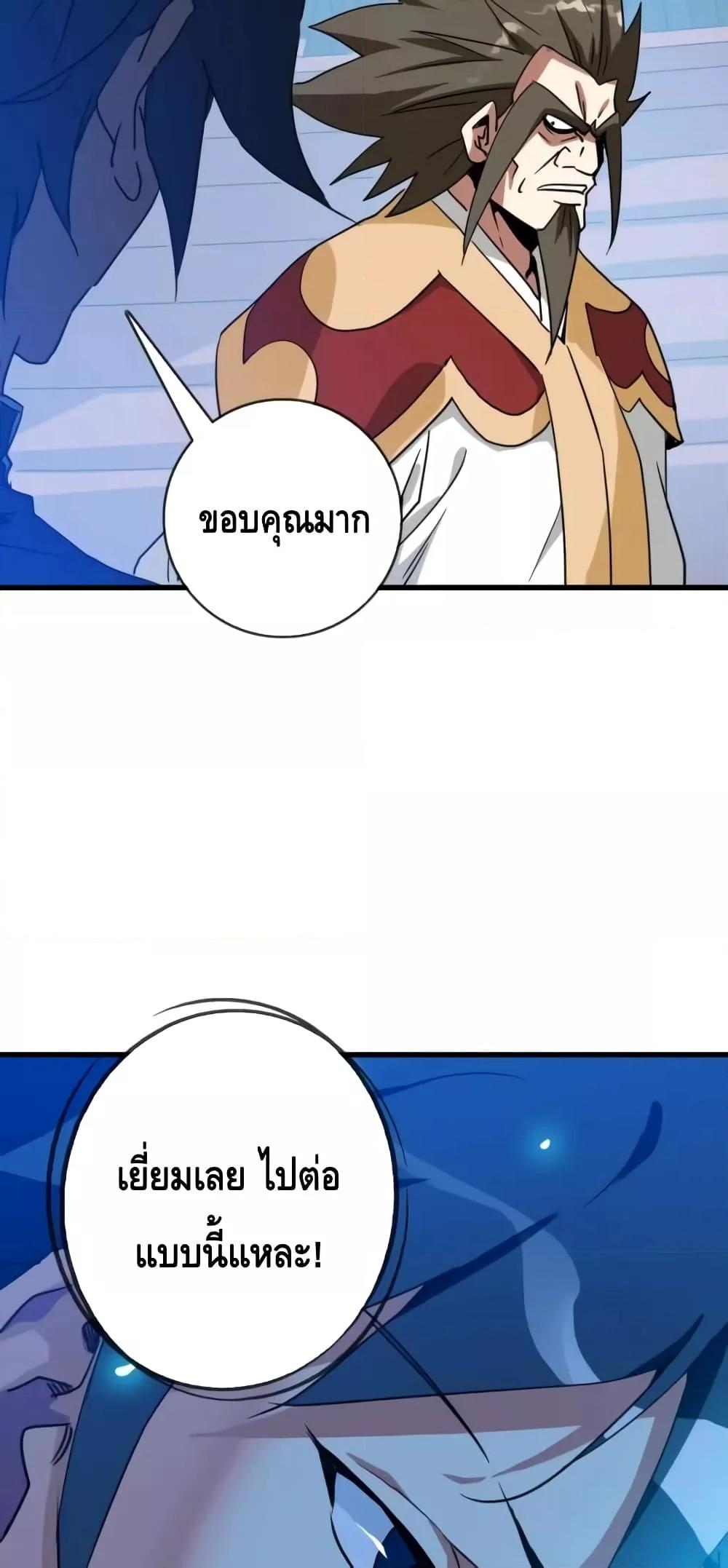 Manga-lc-com อ่านมังงะ อ่านการ์ตูน ออนไลน์ ฟรี CrazyLeveling ตอนที่ 1 2 3 4 5 6 7 8 9 10 11 12 13 14 ฟรี ไม่มีโฆษณา Manga-lc - อ่าน มังงะ อ่าน การ์ตูน ออนไลน์ อ่านมังงะ ฟรี