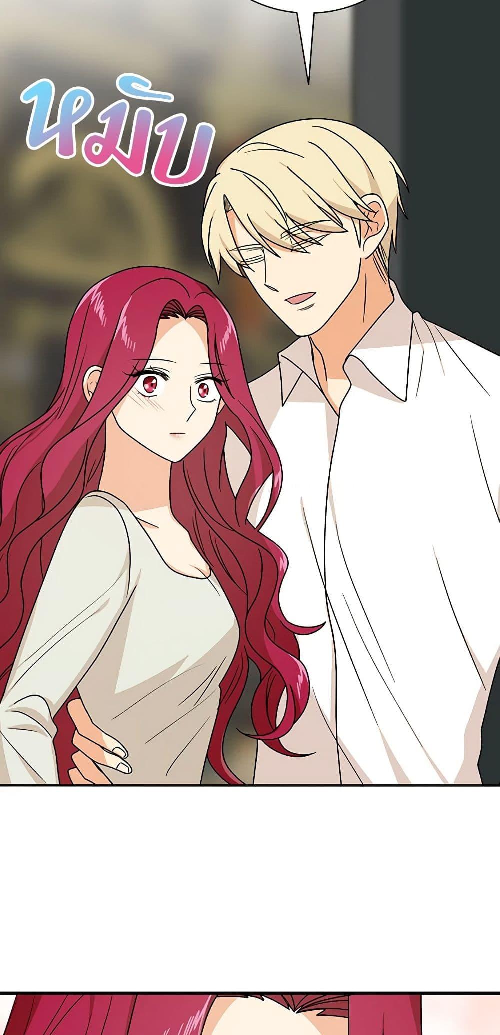 Manga-lc-com อ่านมังงะ อ่านการ์ตูน ออนไลน์ ฟรี I Became the Villain’s Mother ตอนที่ 1 2 3 4 5 6 7 8 9 10 11 12 13 14 ฟรี ไม่มีโฆษณา Manga-lc - อ่าน มังงะ อ่าน การ์ตูน ออนไลน์ อ่านมังงะ ฟรี