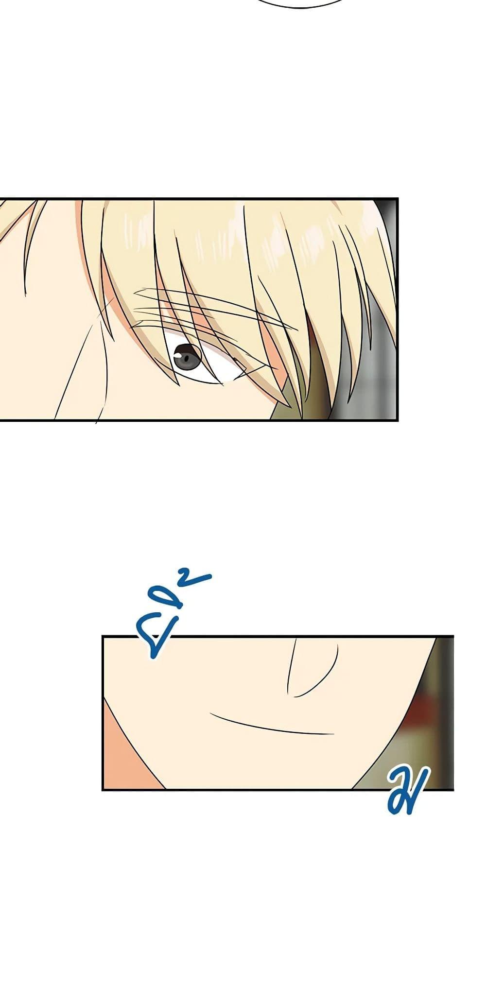 Manga-lc-com อ่านมังงะ อ่านการ์ตูน ออนไลน์ ฟรี I Became the Villain’s Mother ตอนที่ 1 2 3 4 5 6 7 8 9 10 11 12 13 14 ฟรี ไม่มีโฆษณา Manga-lc - อ่าน มังงะ อ่าน การ์ตูน ออนไลน์ อ่านมังงะ ฟรี