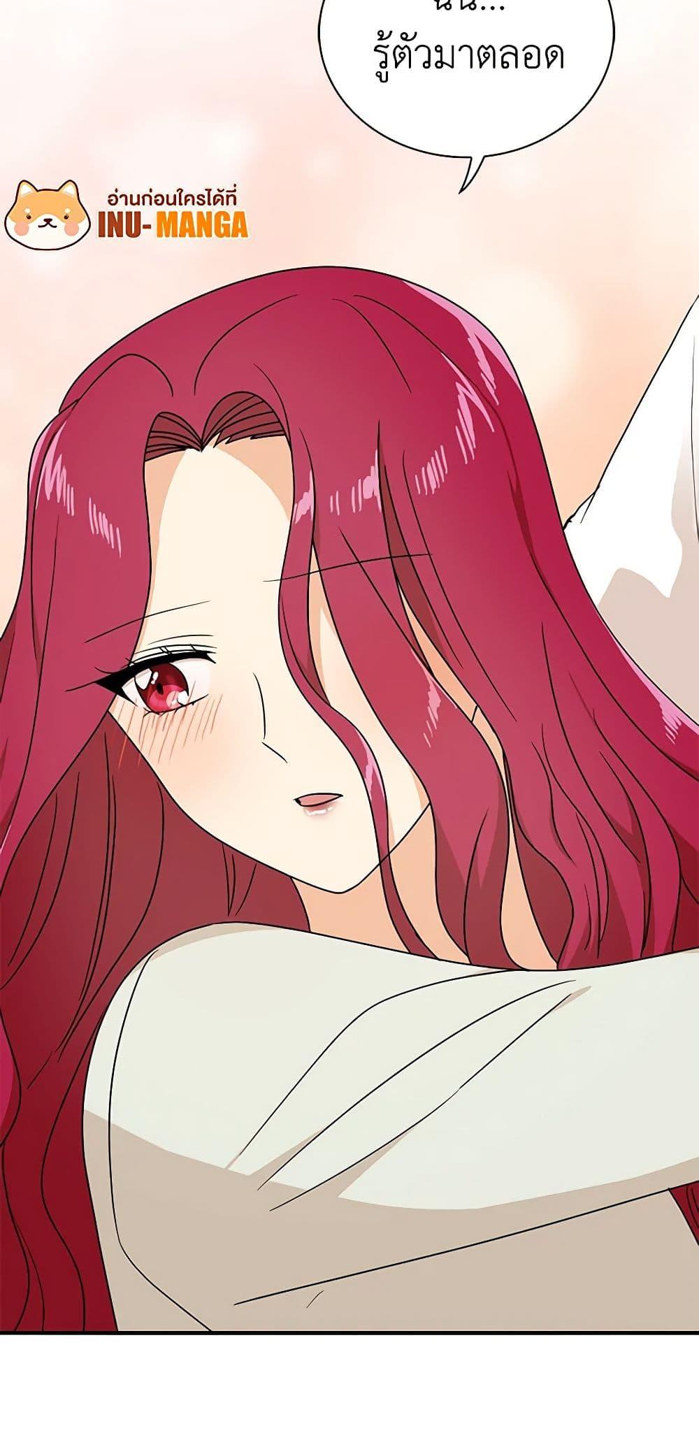 Manga-lc-com อ่านมังงะ อ่านการ์ตูน ออนไลน์ ฟรี I Became the Villain’s Mother ตอนที่ 1 2 3 4 5 6 7 8 9 10 11 12 13 14 ฟรี ไม่มีโฆษณา Manga-lc - อ่าน มังงะ อ่าน การ์ตูน ออนไลน์ อ่านมังงะ ฟรี