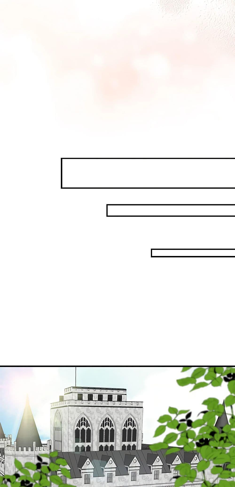 Manga-lc-com อ่านมังงะ อ่านการ์ตูน ออนไลน์ ฟรี I Became the Villain’s Mother ตอนที่ 1 2 3 4 5 6 7 8 9 10 11 12 13 14 ฟรี ไม่มีโฆษณา Manga-lc - อ่าน มังงะ อ่าน การ์ตูน ออนไลน์ อ่านมังงะ ฟรี