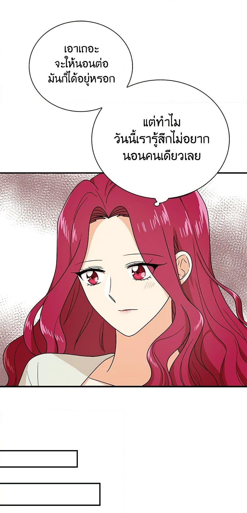 Manga-lc-com อ่านมังงะ อ่านการ์ตูน ออนไลน์ ฟรี I Became the Villain’s Mother ตอนที่ 1 2 3 4 5 6 7 8 9 10 11 12 13 14 ฟรี ไม่มีโฆษณา Manga-lc - อ่าน มังงะ อ่าน การ์ตูน ออนไลน์ อ่านมังงะ ฟรี