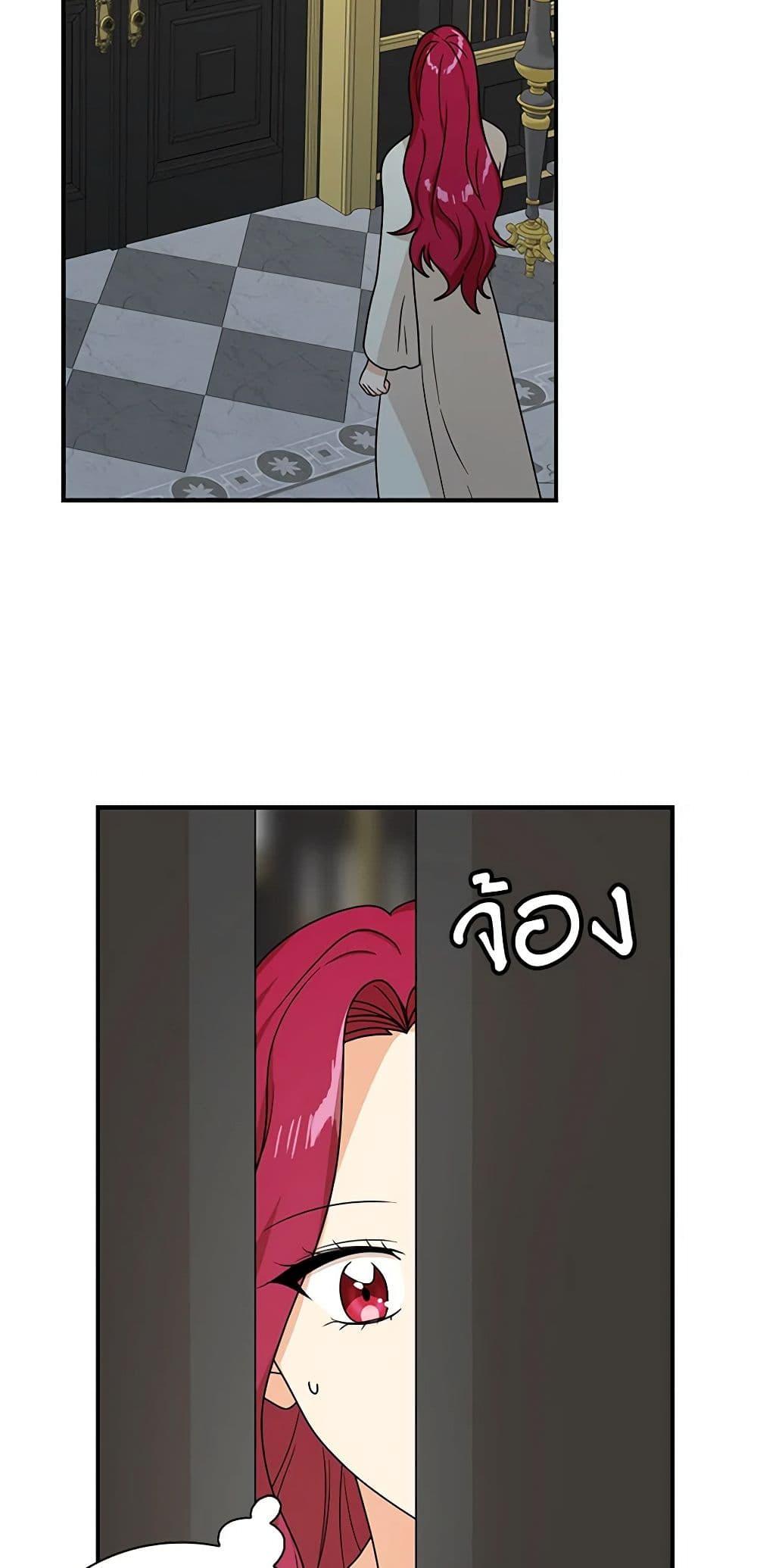 Manga-lc-com อ่านมังงะ อ่านการ์ตูน ออนไลน์ ฟรี I Became the Villain’s Mother ตอนที่ 1 2 3 4 5 6 7 8 9 10 11 12 13 14 ฟรี ไม่มีโฆษณา Manga-lc - อ่าน มังงะ อ่าน การ์ตูน ออนไลน์ อ่านมังงะ ฟรี