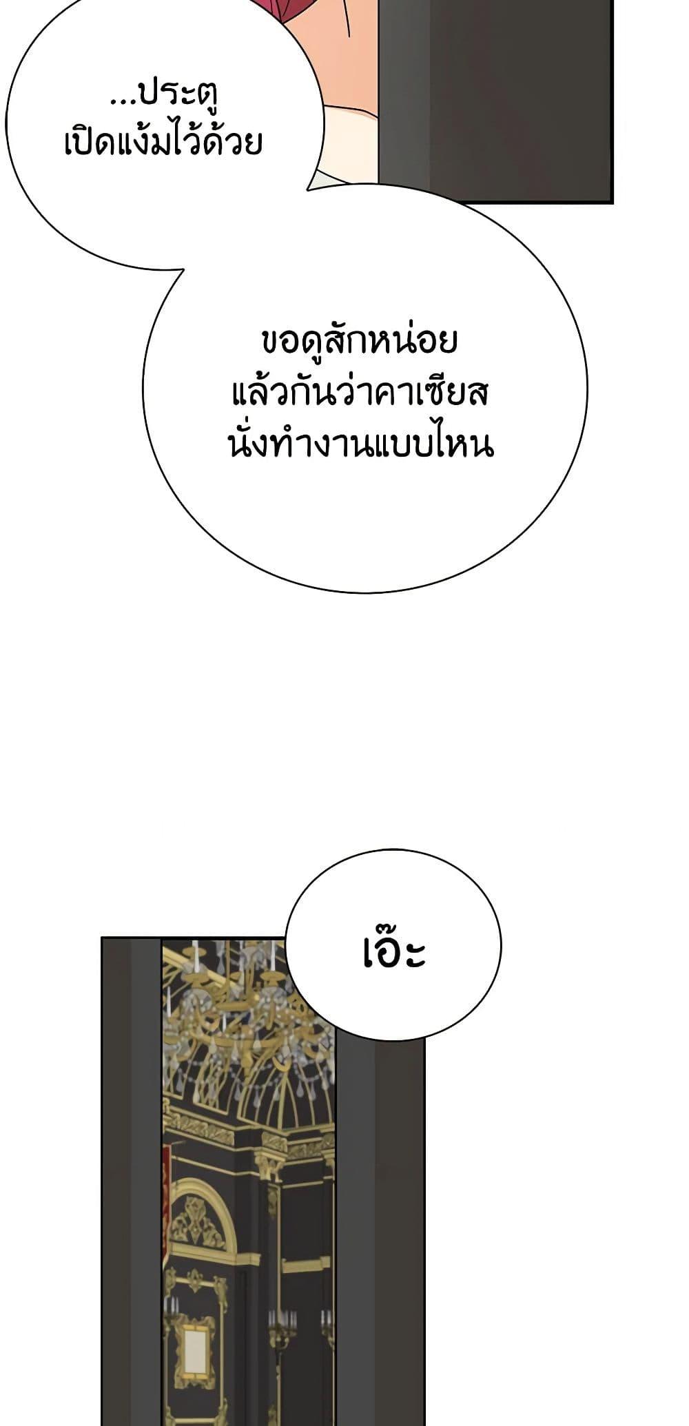 Manga-lc-com อ่านมังงะ อ่านการ์ตูน ออนไลน์ ฟรี I Became the Villain’s Mother ตอนที่ 1 2 3 4 5 6 7 8 9 10 11 12 13 14 ฟรี ไม่มีโฆษณา Manga-lc - อ่าน มังงะ อ่าน การ์ตูน ออนไลน์ อ่านมังงะ ฟรี