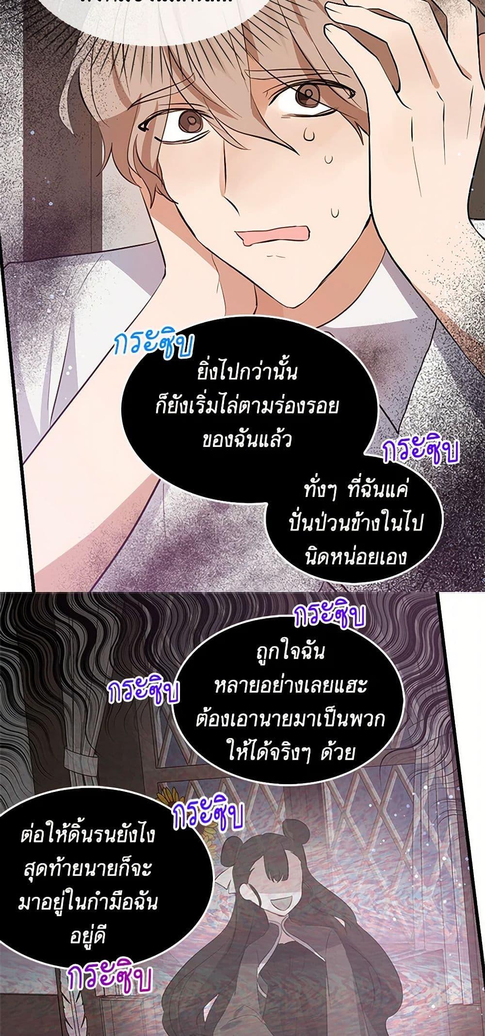 Manga-lc-com อ่านมังงะ อ่านการ์ตูน ออนไลน์ ฟรี I’m the Ex-Girlfriend of a Soldier ตอนที่ 1 2 3 4 5 6 7 8 9 10 11 12 13 14 ฟรี ไม่มีโฆษณา Manga-lc - อ่าน มังงะ อ่าน การ์ตูน ออนไลน์ อ่านมังงะ ฟรี