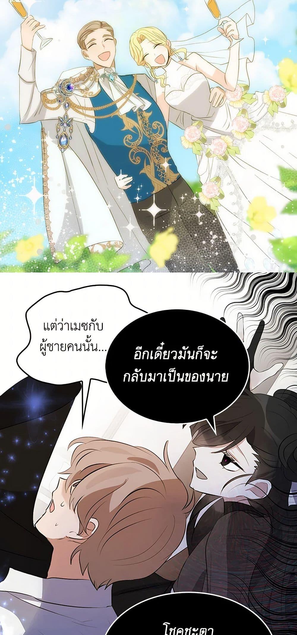 Manga-lc-com อ่านมังงะ อ่านการ์ตูน ออนไลน์ ฟรี I’m the Ex-Girlfriend of a Soldier ตอนที่ 1 2 3 4 5 6 7 8 9 10 11 12 13 14 ฟรี ไม่มีโฆษณา Manga-lc - อ่าน มังงะ อ่าน การ์ตูน ออนไลน์ อ่านมังงะ ฟรี