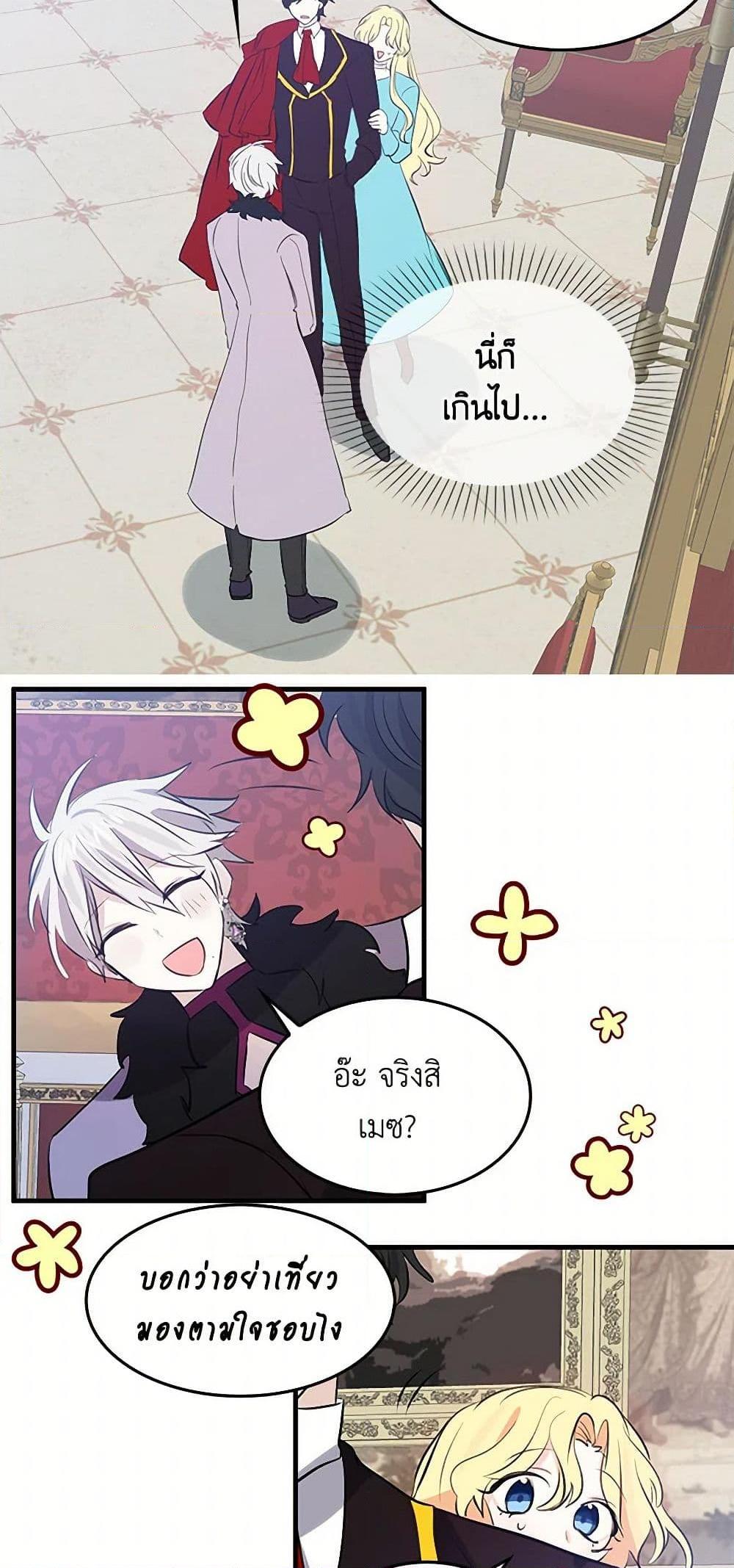 Manga-lc-com อ่านมังงะ อ่านการ์ตูน ออนไลน์ ฟรี I’m the Ex-Girlfriend of a Soldier ตอนที่ 1 2 3 4 5 6 7 8 9 10 11 12 13 14 ฟรี ไม่มีโฆษณา Manga-lc - อ่าน มังงะ อ่าน การ์ตูน ออนไลน์ อ่านมังงะ ฟรี