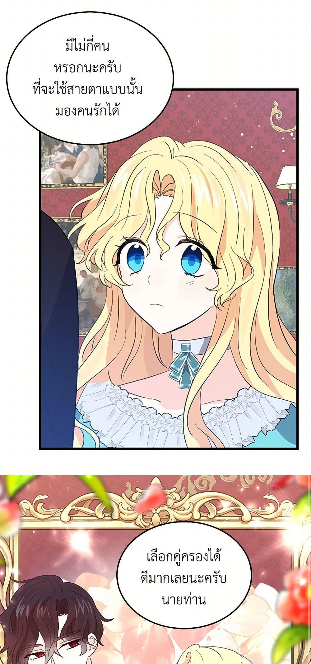 Manga-lc-com อ่านมังงะ อ่านการ์ตูน ออนไลน์ ฟรี I’m the Ex-Girlfriend of a Soldier ตอนที่ 1 2 3 4 5 6 7 8 9 10 11 12 13 14 ฟรี ไม่มีโฆษณา Manga-lc - อ่าน มังงะ อ่าน การ์ตูน ออนไลน์ อ่านมังงะ ฟรี