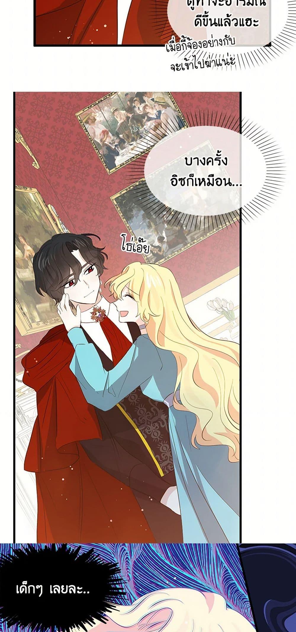 Manga-lc-com อ่านมังงะ อ่านการ์ตูน ออนไลน์ ฟรี I’m the Ex-Girlfriend of a Soldier ตอนที่ 1 2 3 4 5 6 7 8 9 10 11 12 13 14 ฟรี ไม่มีโฆษณา Manga-lc - อ่าน มังงะ อ่าน การ์ตูน ออนไลน์ อ่านมังงะ ฟรี
