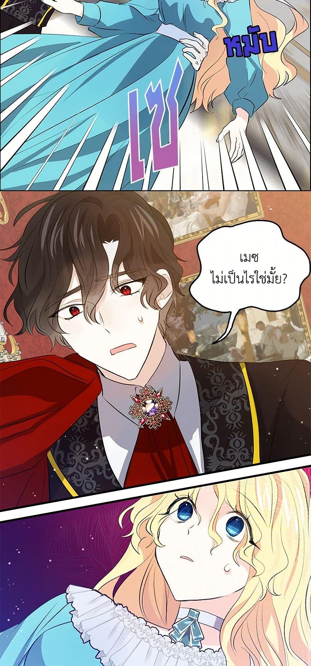 Manga-lc-com อ่านมังงะ อ่านการ์ตูน ออนไลน์ ฟรี I’m the Ex-Girlfriend of a Soldier ตอนที่ 1 2 3 4 5 6 7 8 9 10 11 12 13 14 ฟรี ไม่มีโฆษณา Manga-lc - อ่าน มังงะ อ่าน การ์ตูน ออนไลน์ อ่านมังงะ ฟรี