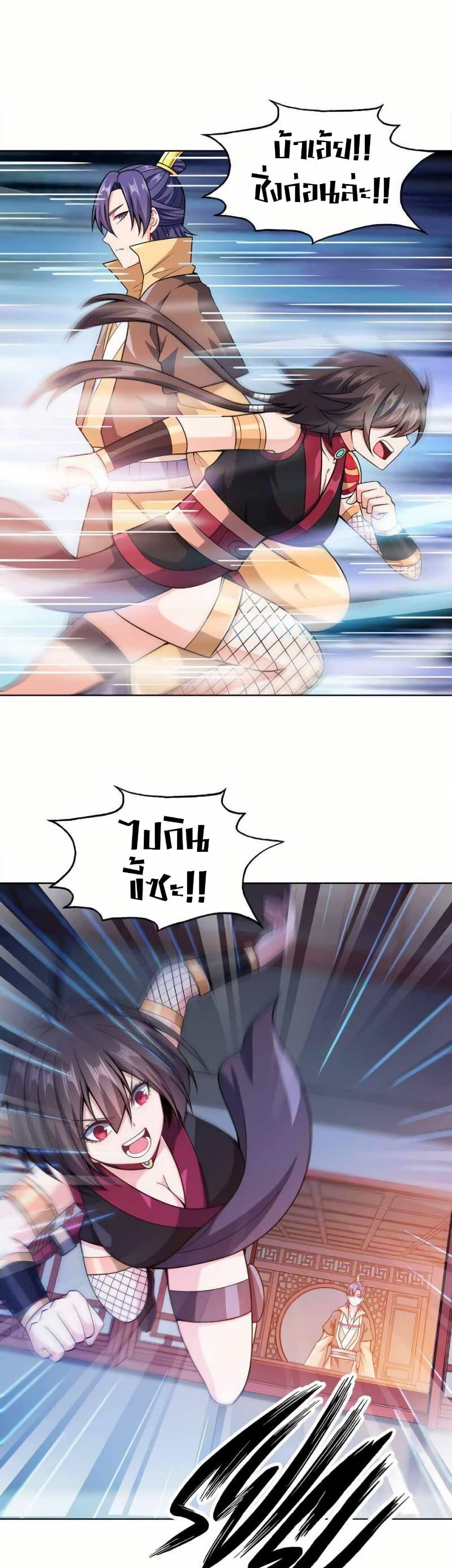 Manga-lc-com อ่านมังงะ อ่านการ์ตูน ออนไลน์ ฟรี My Wife is Actually the Future Tyrant Empress ตอนที่ 1 2 3 4 5 6 7 8 9 10 11 12 13 14 ฟรี ไม่มีโฆษณา Manga-lc - อ่าน มังงะ อ่าน การ์ตูน ออนไลน์ อ่านมังงะ ฟรี