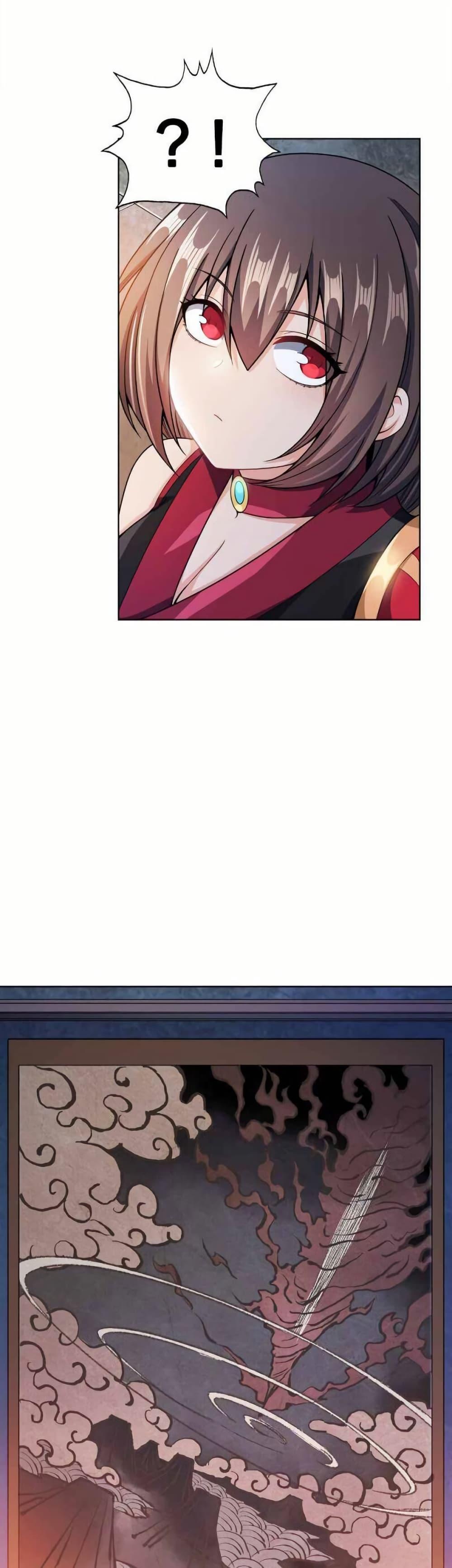 Manga-lc-com อ่านมังงะ อ่านการ์ตูน ออนไลน์ ฟรี My Wife is Actually the Future Tyrant Empress ตอนที่ 1 2 3 4 5 6 7 8 9 10 11 12 13 14 ฟรี ไม่มีโฆษณา Manga-lc - อ่าน มังงะ อ่าน การ์ตูน ออนไลน์ อ่านมังงะ ฟรี