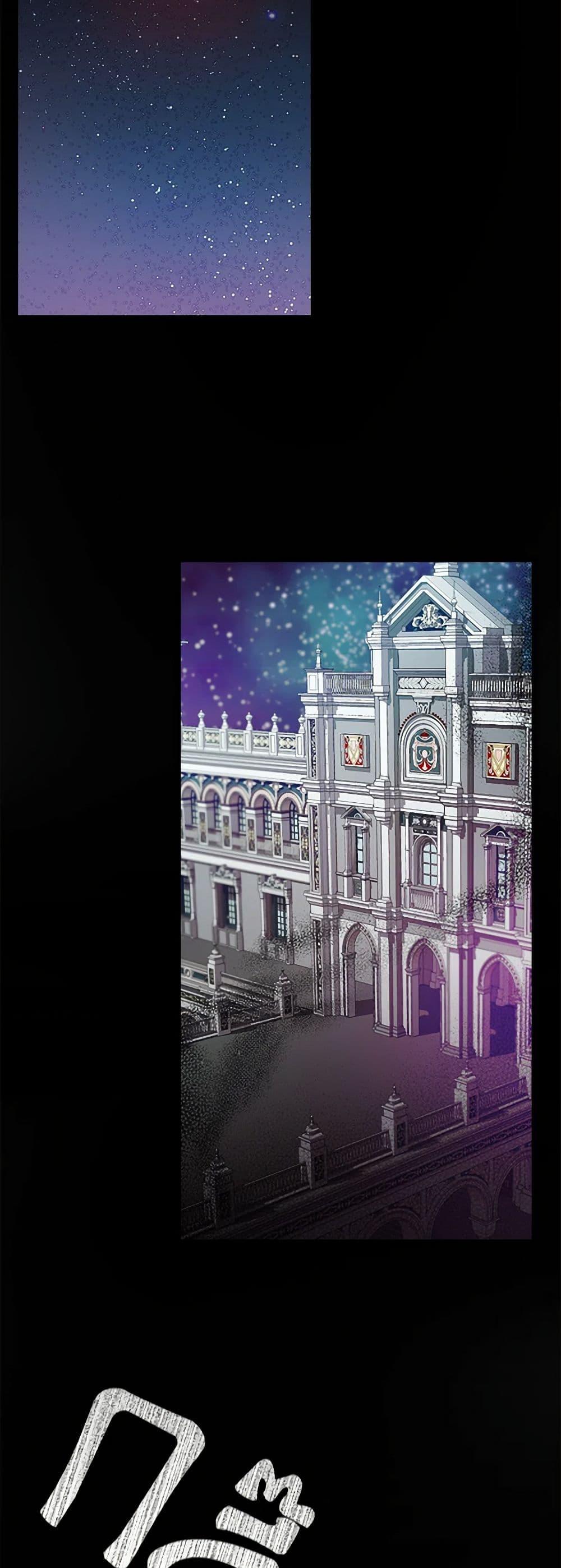 Manga-lc-com อ่านมังงะ อ่านการ์ตูน ออนไลน์ ฟรี Preventing the Making of a Tyrant ตอนที่ 1 2 3 4 5 6 7 8 9 10 11 12 13 14 ฟรี ไม่มีโฆษณา Manga-lc - อ่าน มังงะ อ่าน การ์ตูน ออนไลน์ อ่านมังงะ ฟรี