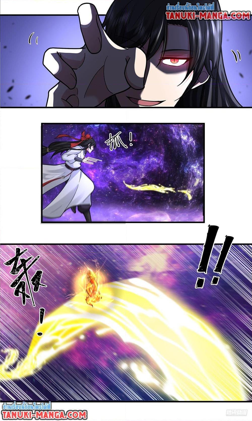 Manga-lc-com อ่านมังงะ อ่านการ์ตูน ออนไลน์ ฟรี Martial Peak เทพยุทธ์เหนือโลก ตอนที่ 1 2 3 4 5 6 7 8 9 10 11 12 13 14 ฟรี ไม่มีโฆษณา Manga-lc - อ่าน มังงะ อ่าน การ์ตูน ออนไลน์ อ่านมังงะ ฟรี