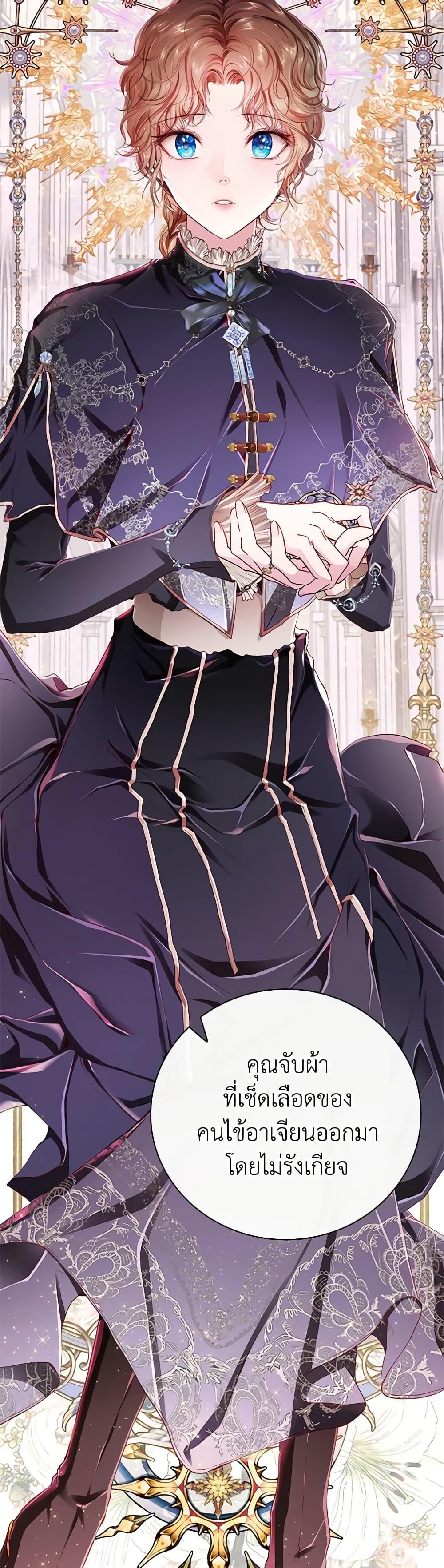 Manga-lc-com อ่านมังงะ อ่านการ์ตูน ออนไลน์ ฟรี I Became the Ugly Lady ตอนที่ 1 2 3 4 5 6 7 8 9 10 11 12 13 14 ฟรี ไม่มีโฆษณา Manga-lc - อ่าน มังงะ อ่าน การ์ตูน ออนไลน์ อ่านมังงะ ฟรี