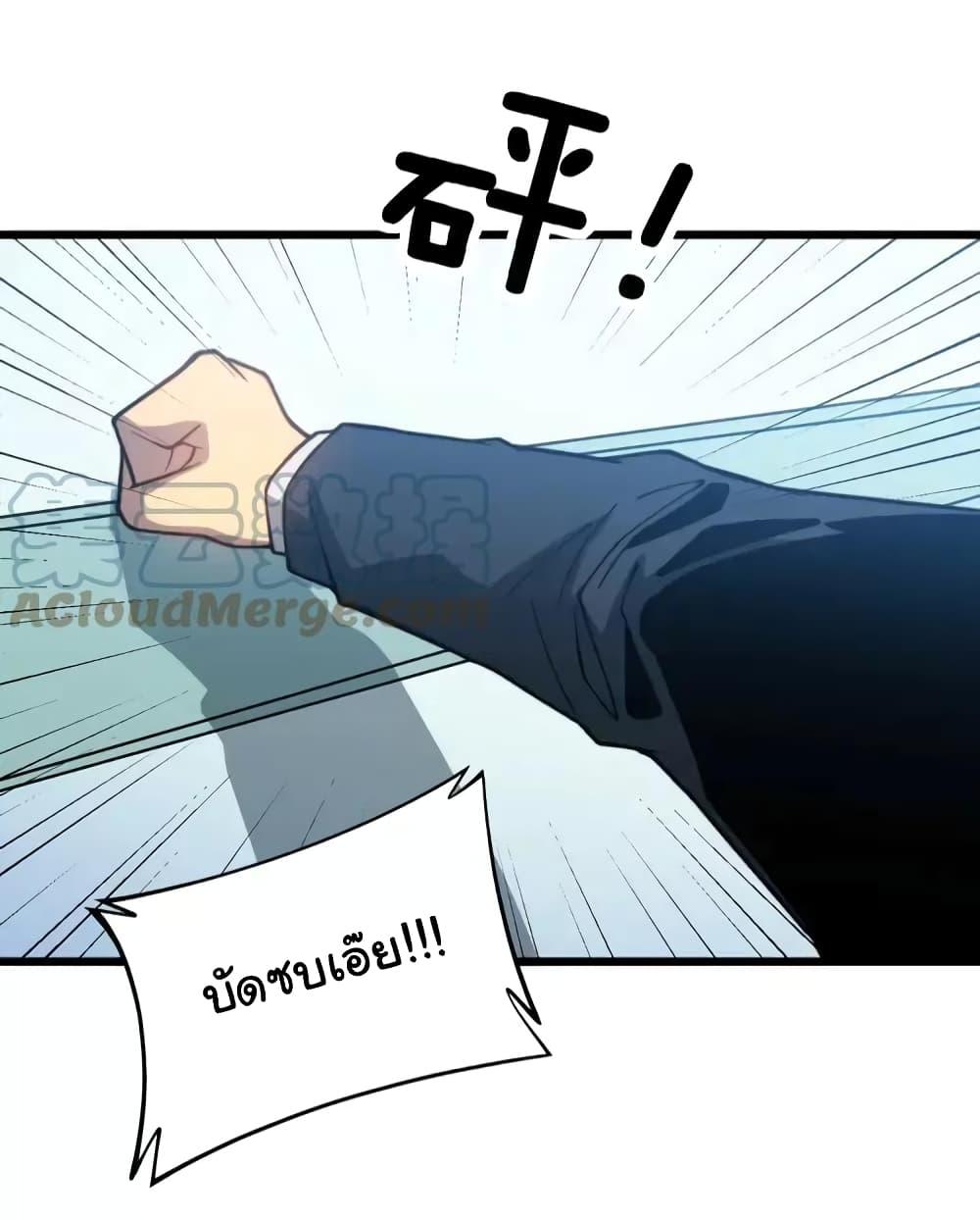 Manga-lc-com อ่านมังงะ อ่านการ์ตูน ออนไลน์ ฟรี Bad Hand Witch Doctor ตอนที่ 1 2 3 4 5 6 7 8 9 10 11 12 13 14 ฟรี ไม่มีโฆษณา Manga-lc - อ่าน มังงะ อ่าน การ์ตูน ออนไลน์ อ่านมังงะ ฟรี
