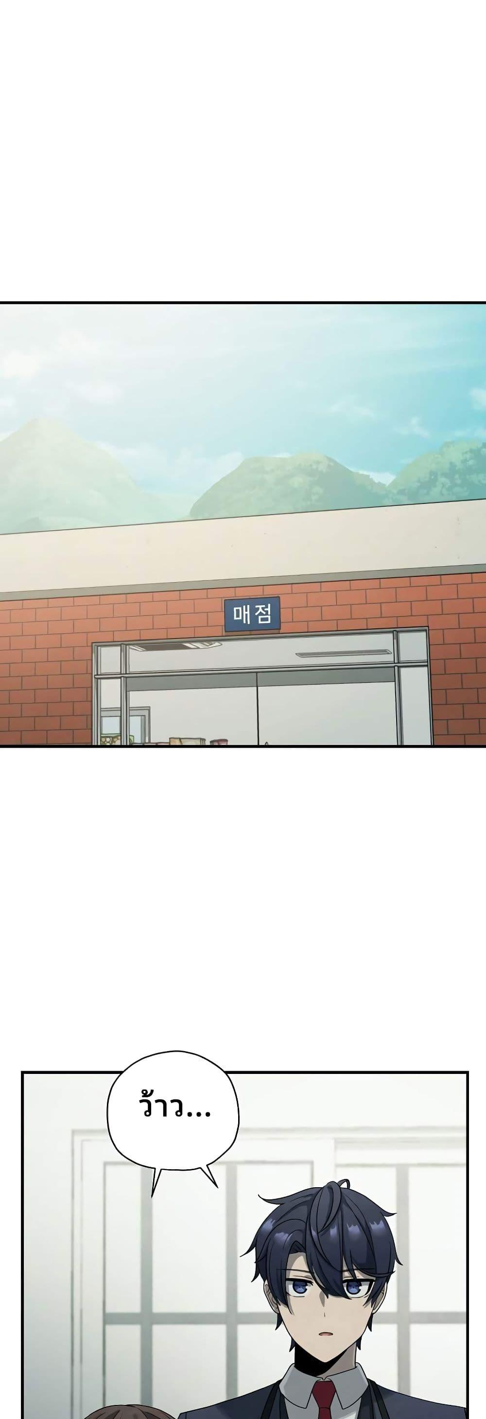 Manga-lc-com อ่านมังงะ อ่านการ์ตูน ออนไลน์ ฟรี Ghost Story Club (Remake) ตอนที่ 1 2 3 4 5 6 7 8 9 10 11 12 13 14 ฟรี ไม่มีโฆษณา Manga-lc - อ่าน มังงะ อ่าน การ์ตูน ออนไลน์ อ่านมังงะ ฟรี