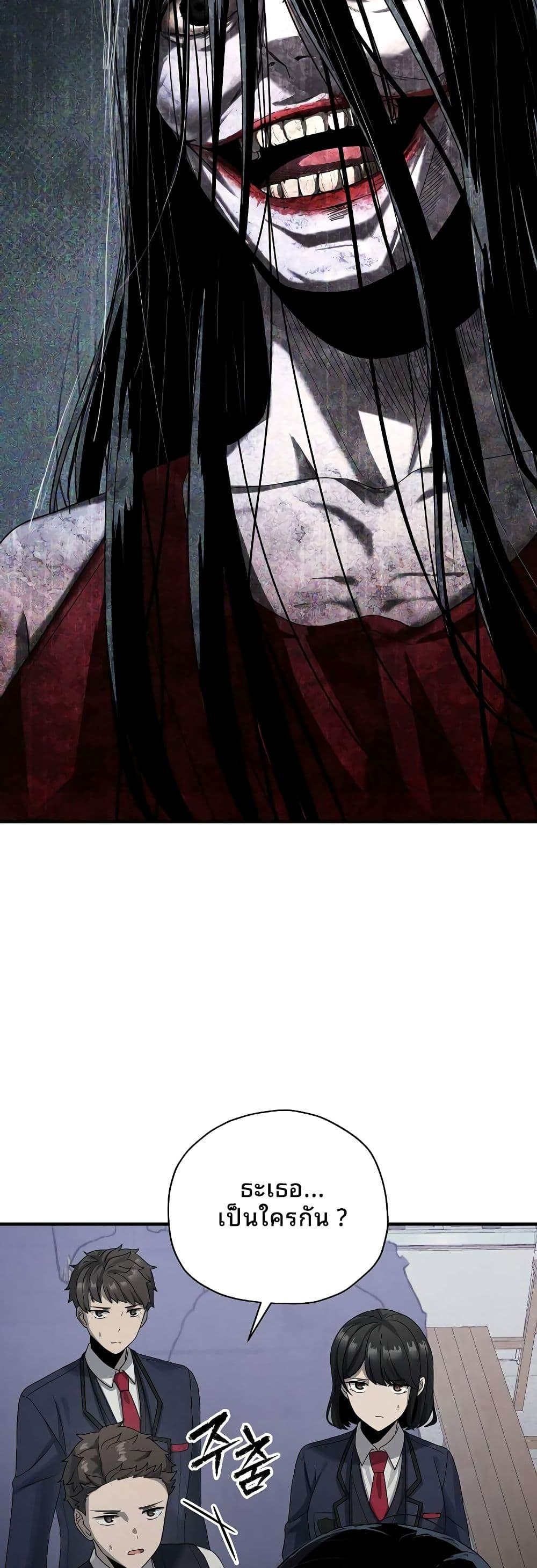 Manga-lc-com อ่านมังงะ อ่านการ์ตูน ออนไลน์ ฟรี Ghost Story Club (Remake) ตอนที่ 1 2 3 4 5 6 7 8 9 10 11 12 13 14 ฟรี ไม่มีโฆษณา Manga-lc - อ่าน มังงะ อ่าน การ์ตูน ออนไลน์ อ่านมังงะ ฟรี