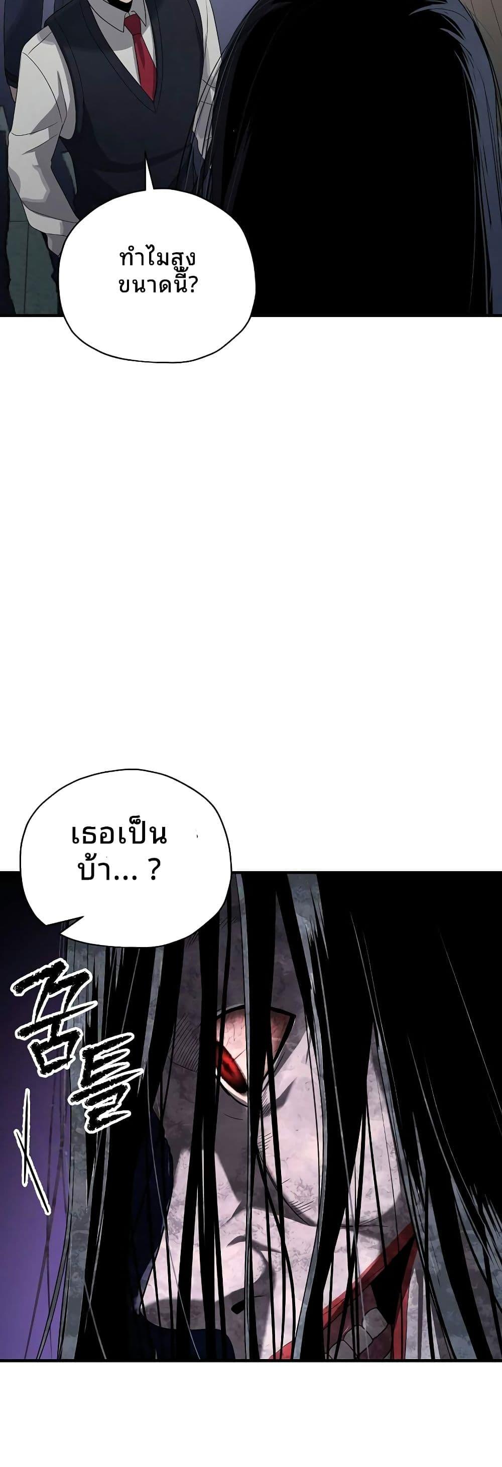 Manga-lc-com อ่านมังงะ อ่านการ์ตูน ออนไลน์ ฟรี Ghost Story Club (Remake) ตอนที่ 1 2 3 4 5 6 7 8 9 10 11 12 13 14 ฟรี ไม่มีโฆษณา Manga-lc - อ่าน มังงะ อ่าน การ์ตูน ออนไลน์ อ่านมังงะ ฟรี