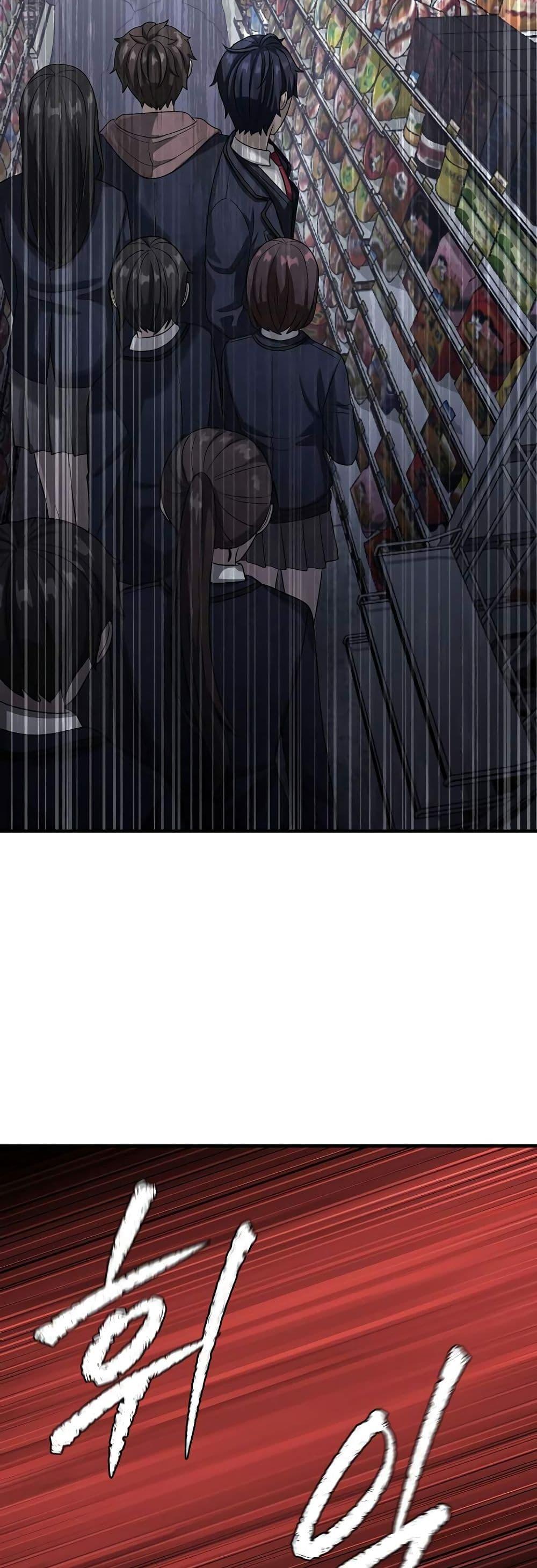 Manga-lc-com อ่านมังงะ อ่านการ์ตูน ออนไลน์ ฟรี Ghost Story Club (Remake) ตอนที่ 1 2 3 4 5 6 7 8 9 10 11 12 13 14 ฟรี ไม่มีโฆษณา Manga-lc - อ่าน มังงะ อ่าน การ์ตูน ออนไลน์ อ่านมังงะ ฟรี