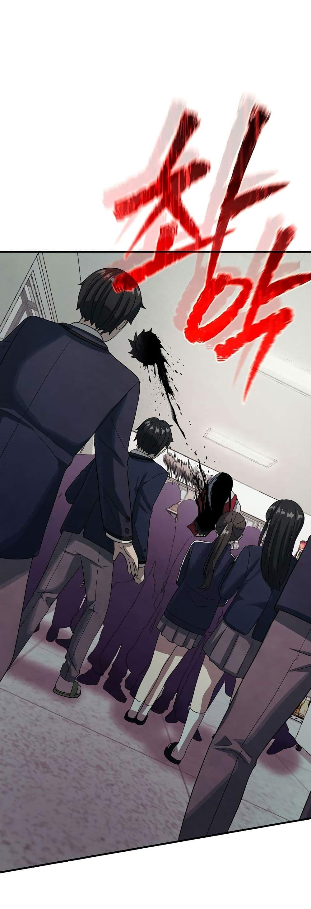 Manga-lc-com อ่านมังงะ อ่านการ์ตูน ออนไลน์ ฟรี Ghost Story Club (Remake) ตอนที่ 1 2 3 4 5 6 7 8 9 10 11 12 13 14 ฟรี ไม่มีโฆษณา Manga-lc - อ่าน มังงะ อ่าน การ์ตูน ออนไลน์ อ่านมังงะ ฟรี