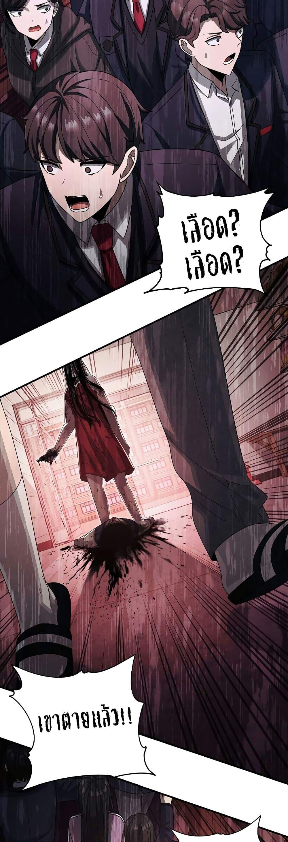 Manga-lc-com อ่านมังงะ อ่านการ์ตูน ออนไลน์ ฟรี Ghost Story Club (Remake) ตอนที่ 1 2 3 4 5 6 7 8 9 10 11 12 13 14 ฟรี ไม่มีโฆษณา Manga-lc - อ่าน มังงะ อ่าน การ์ตูน ออนไลน์ อ่านมังงะ ฟรี
