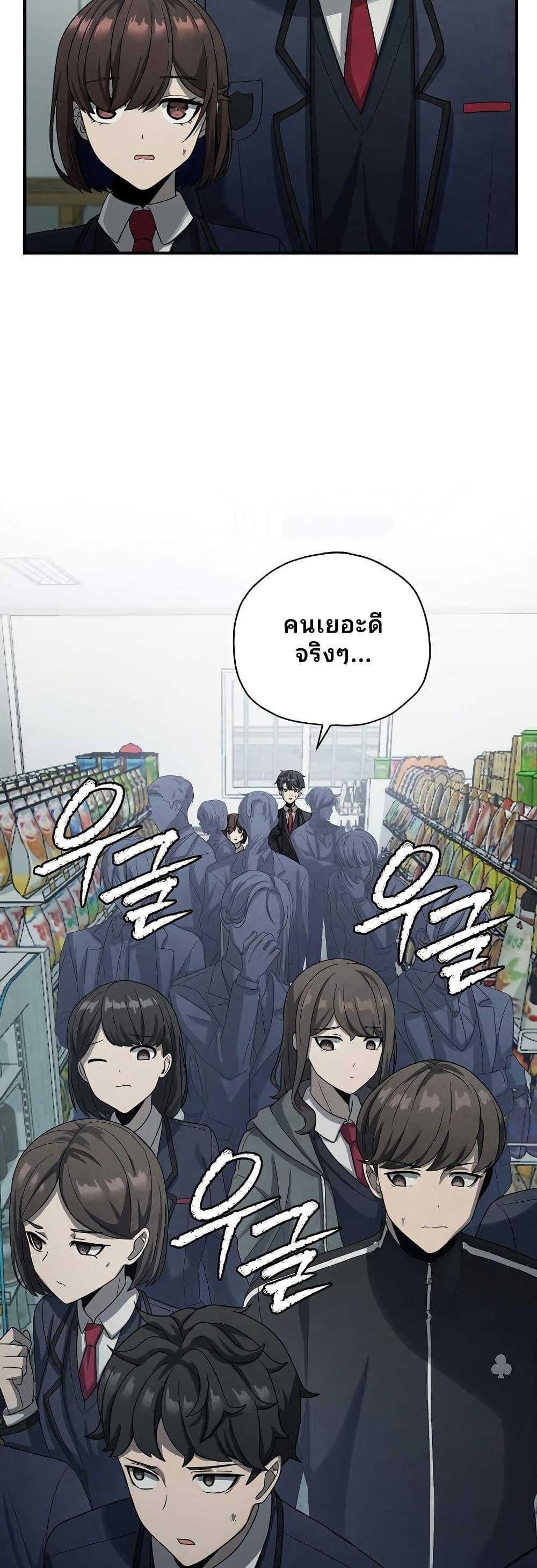 Manga-lc-com อ่านมังงะ อ่านการ์ตูน ออนไลน์ ฟรี Ghost Story Club (Remake) ตอนที่ 1 2 3 4 5 6 7 8 9 10 11 12 13 14 ฟรี ไม่มีโฆษณา Manga-lc - อ่าน มังงะ อ่าน การ์ตูน ออนไลน์ อ่านมังงะ ฟรี